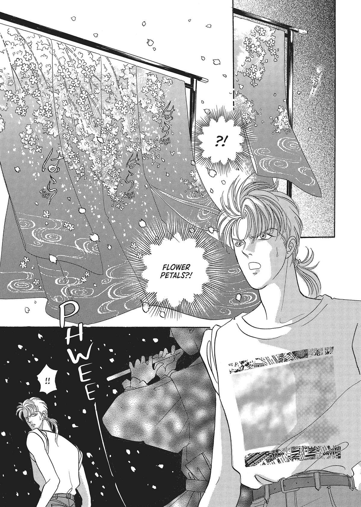 Read Pet Shop of Horrors Manga Online
