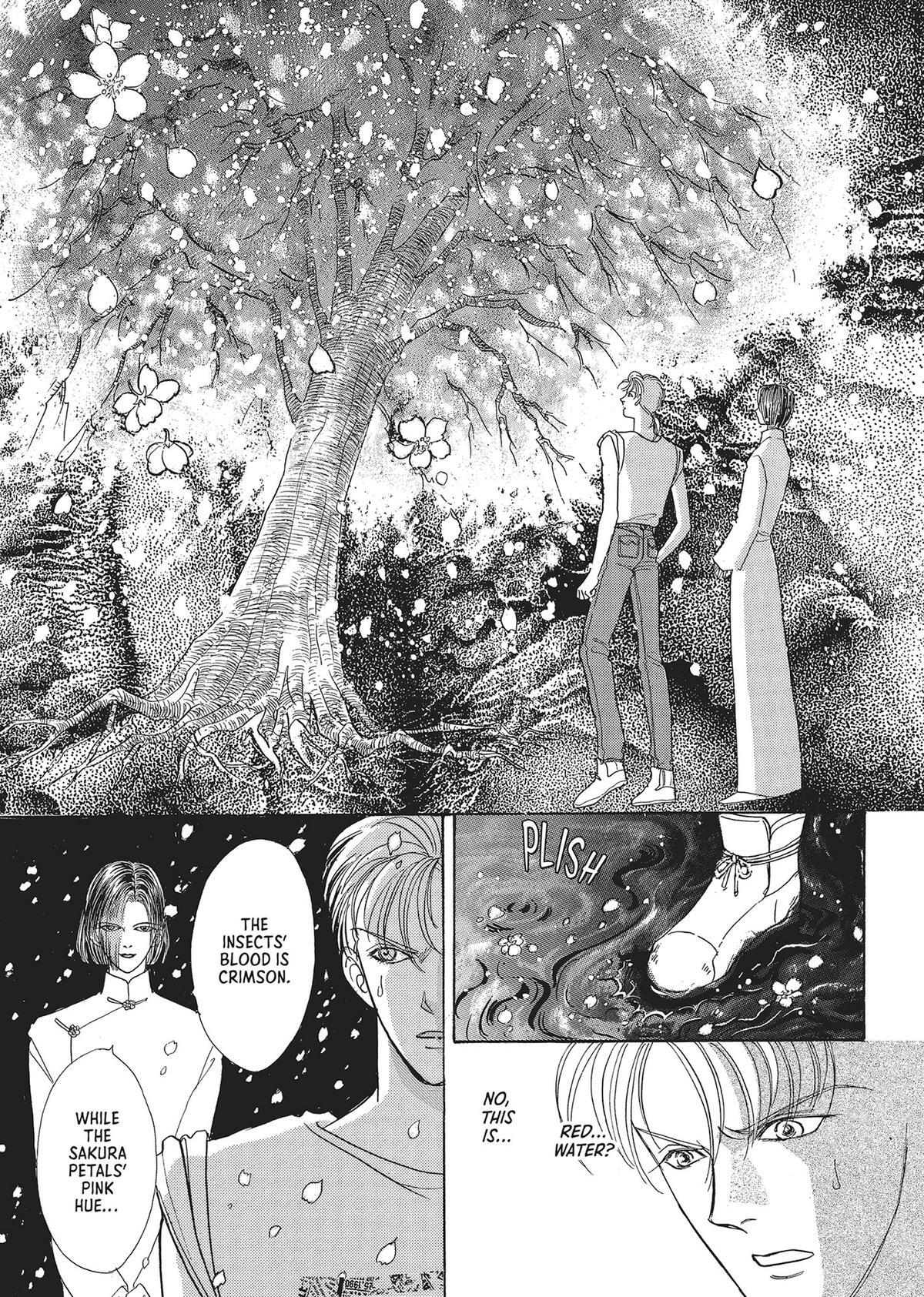 Read Pet Shop of Horrors Manga Online