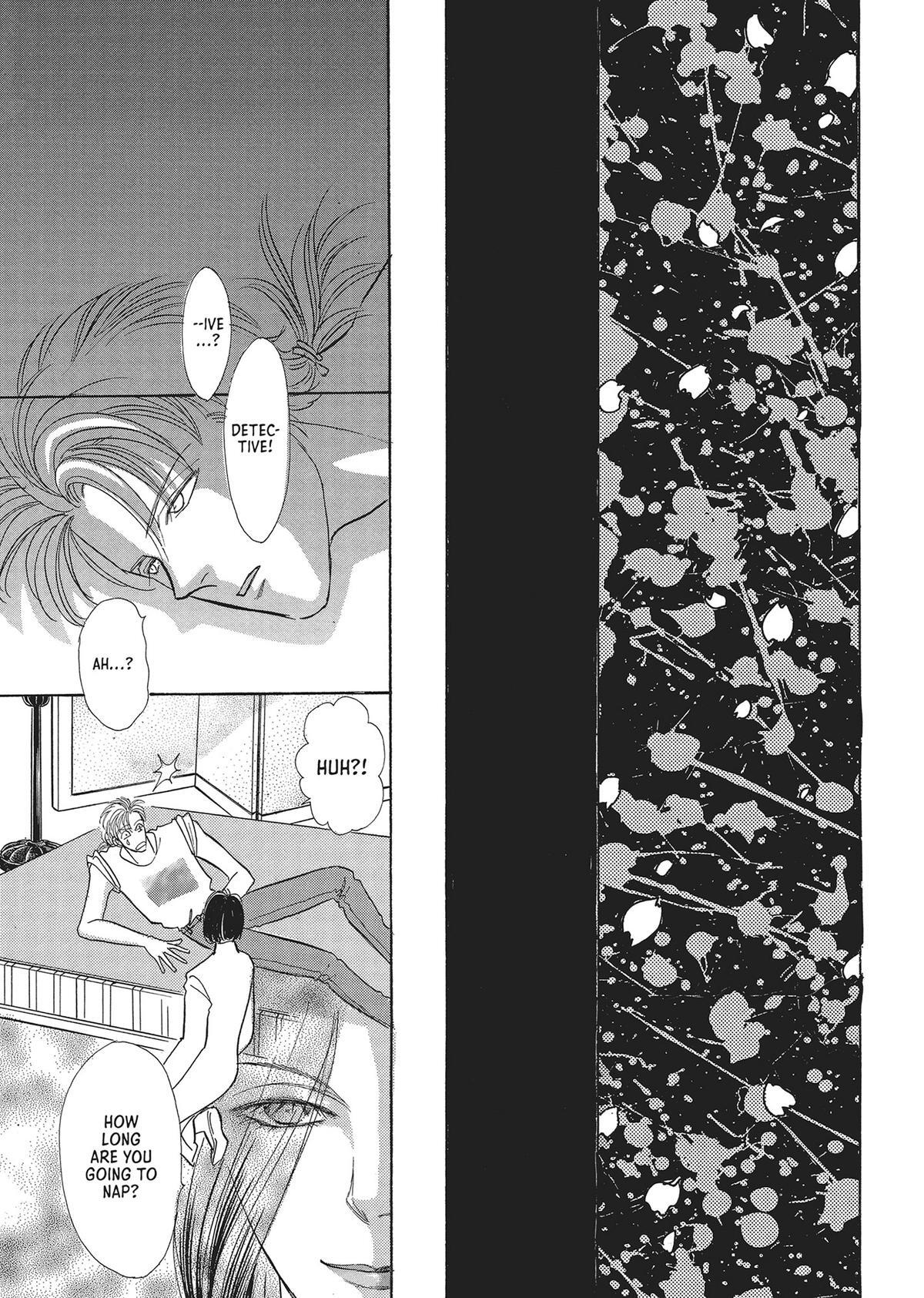 Read Pet Shop of Horrors Manga Online