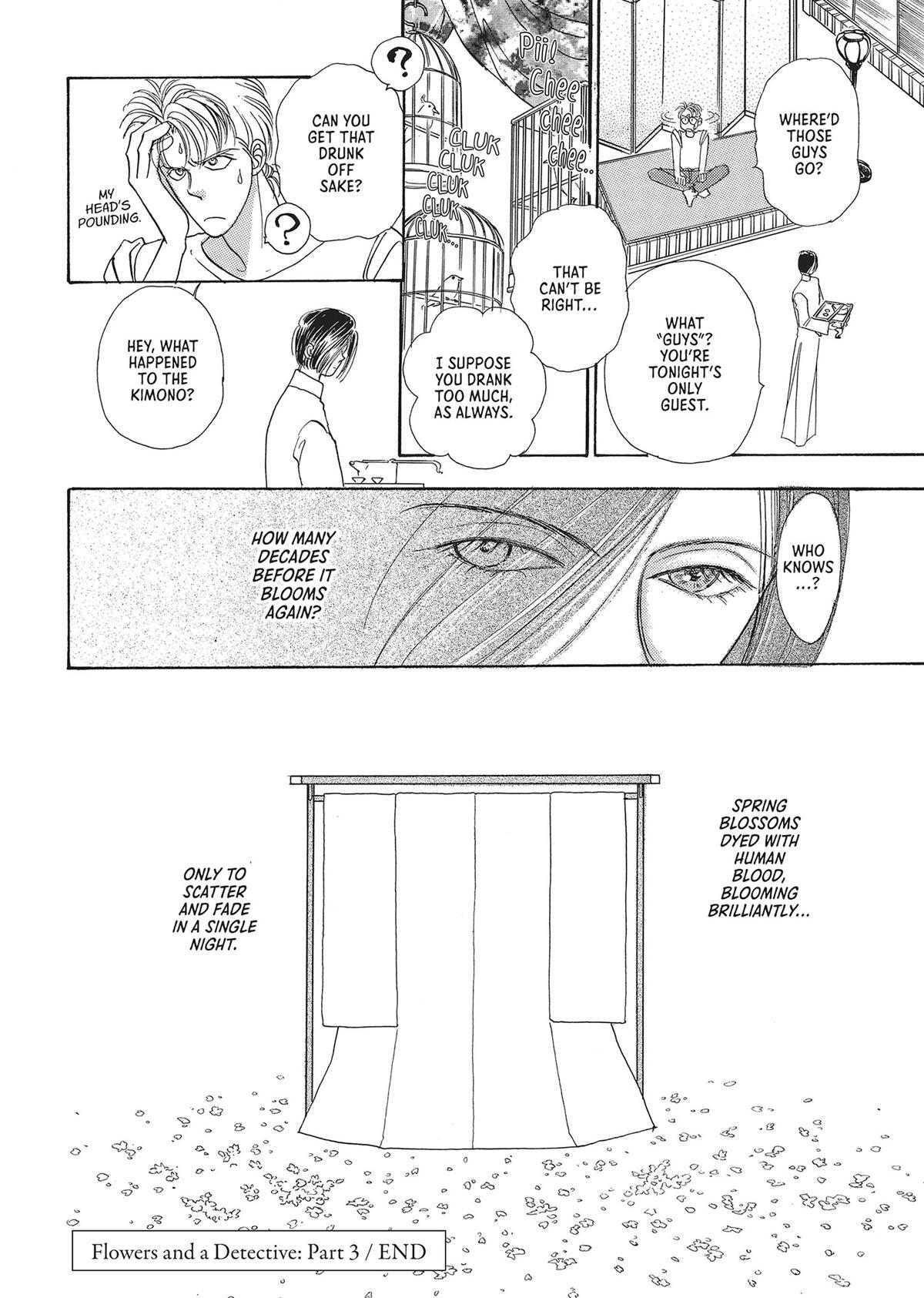 Read Pet Shop of Horrors Manga Online