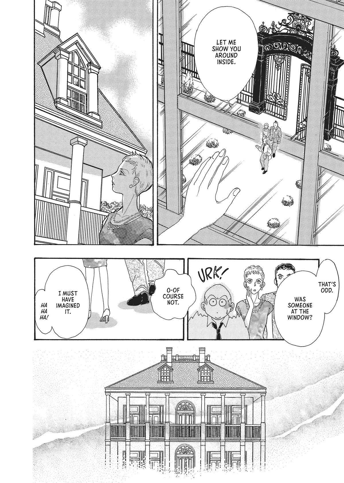 Read Pet Shop of Horrors Manga Online