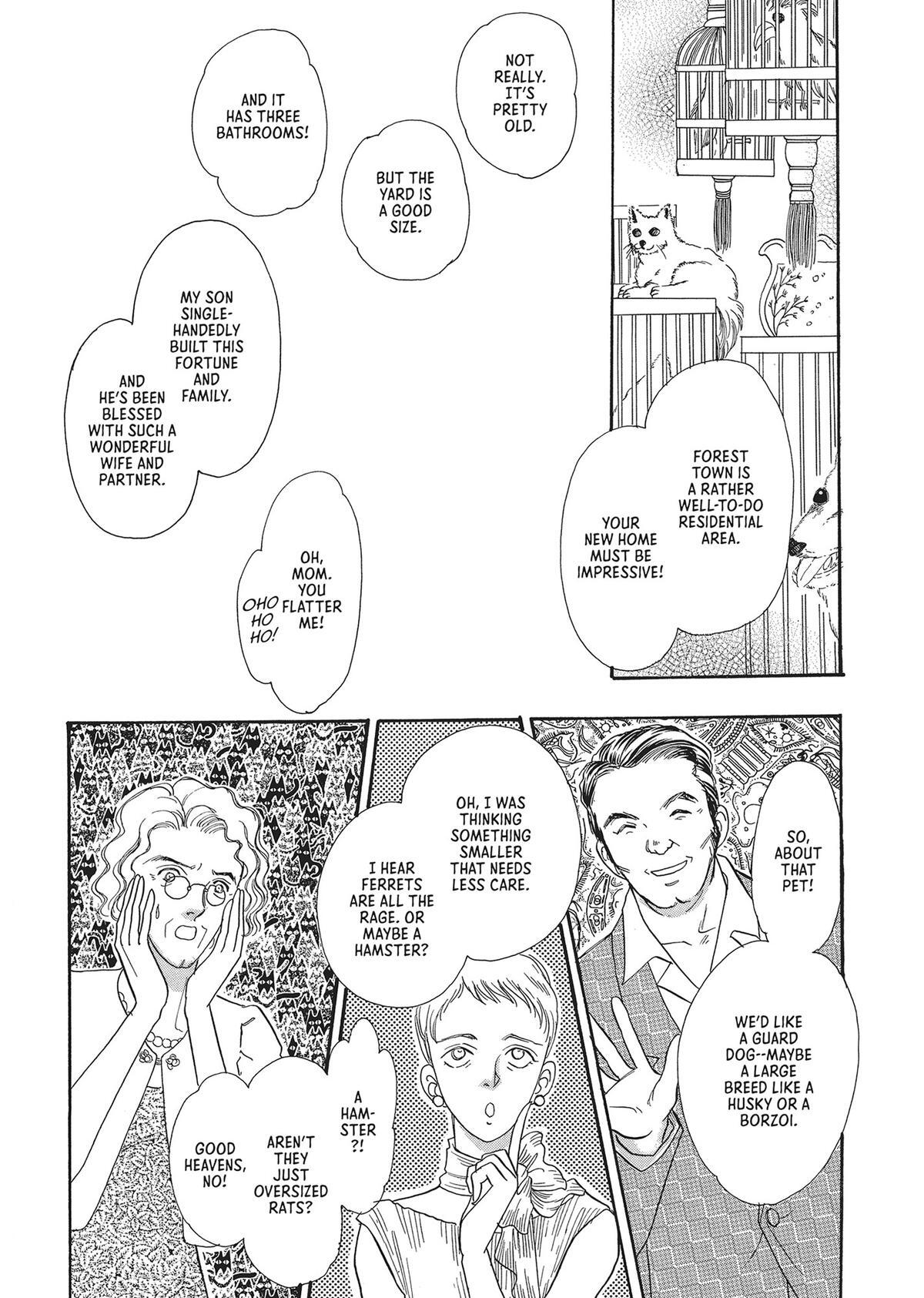 Read Pet Shop of Horrors Manga Online