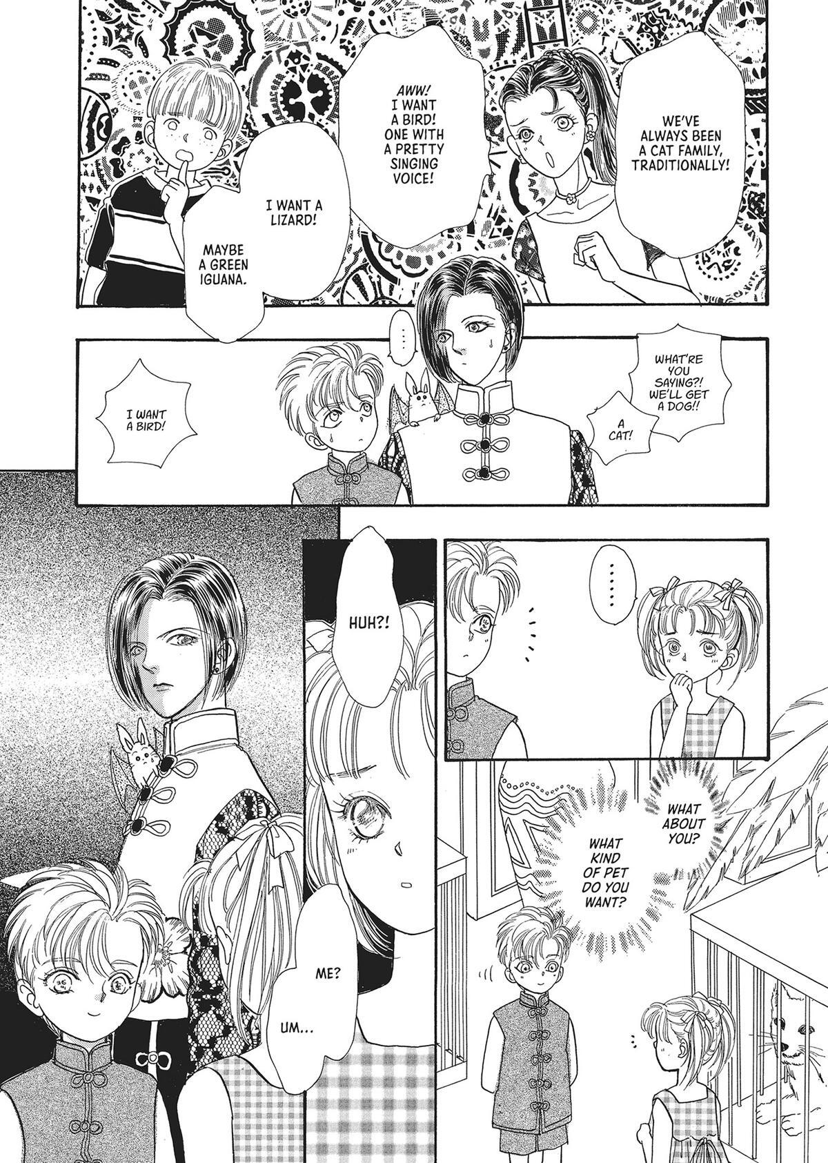 Read Pet Shop of Horrors Manga Online