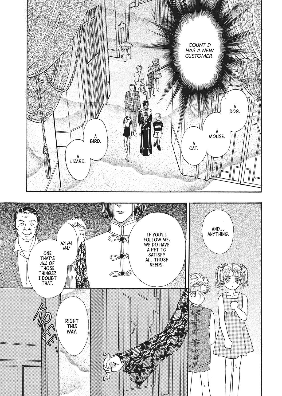 Read Pet Shop of Horrors Manga Online