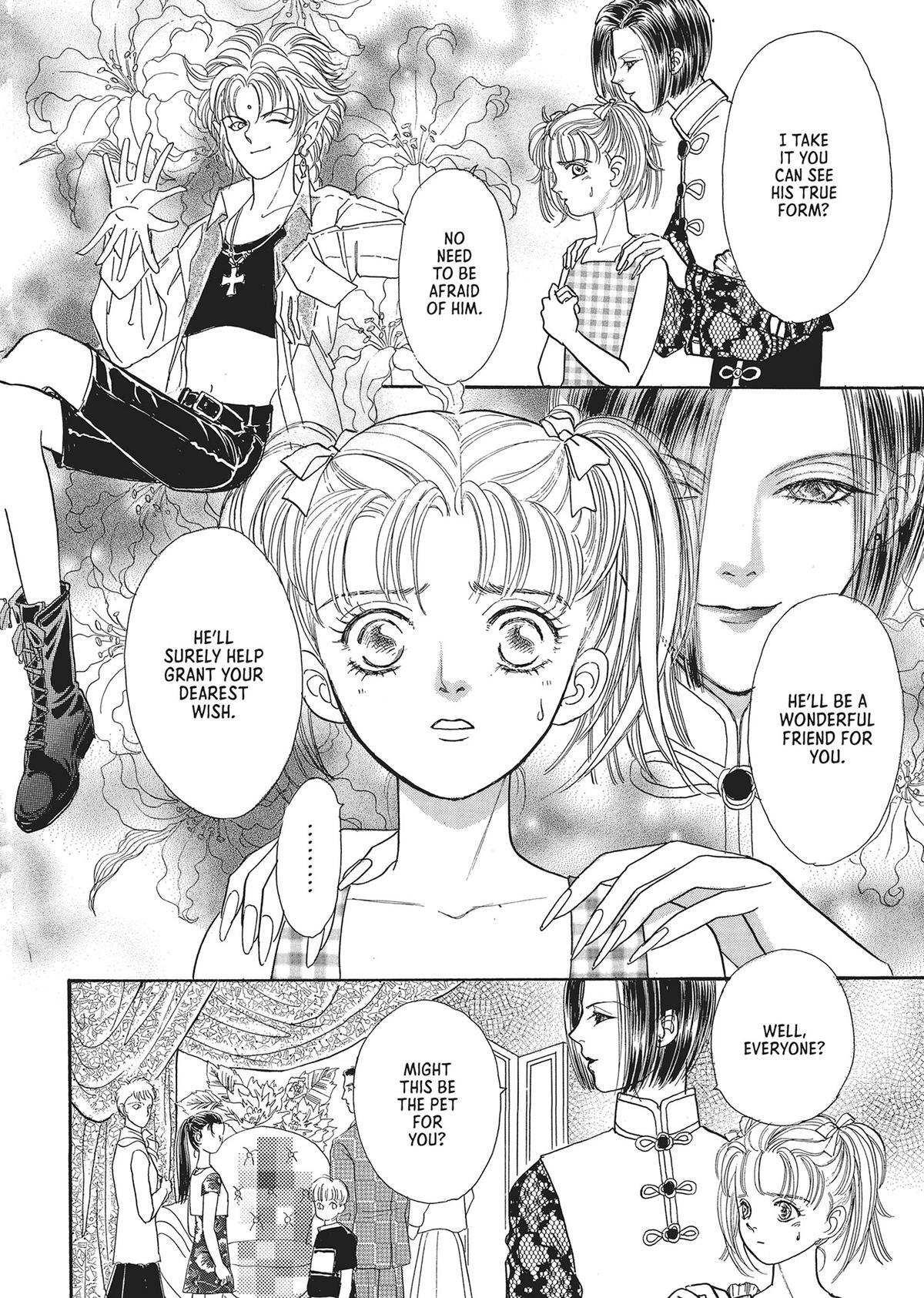 Read Pet Shop of Horrors Manga Online