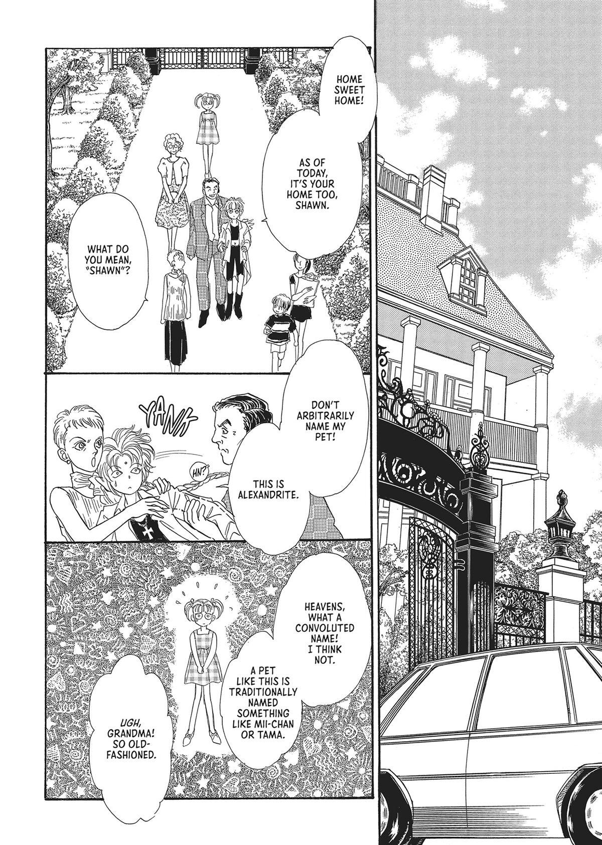 Read Pet Shop of Horrors Manga Online
