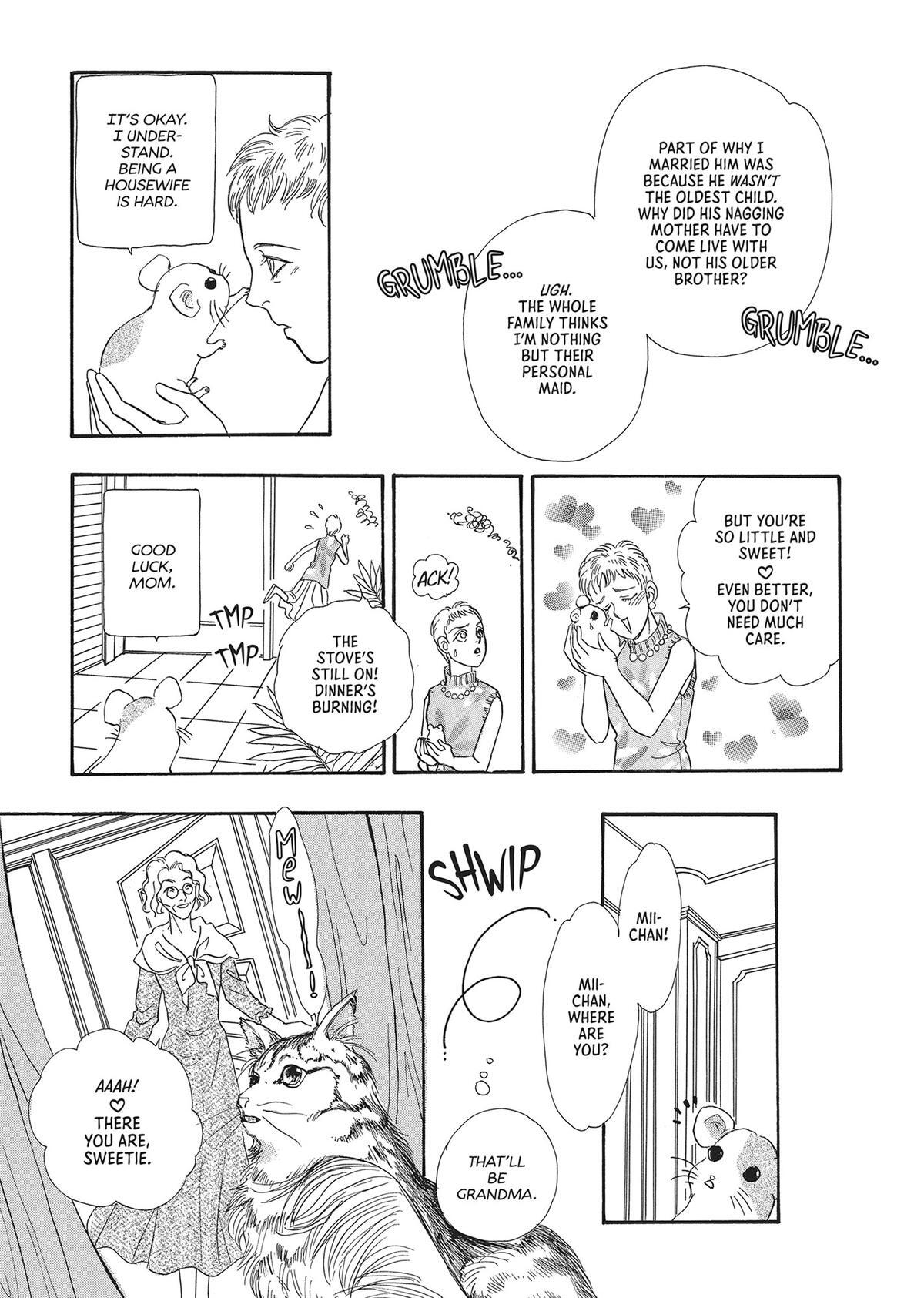 Read Pet Shop of Horrors Manga Online