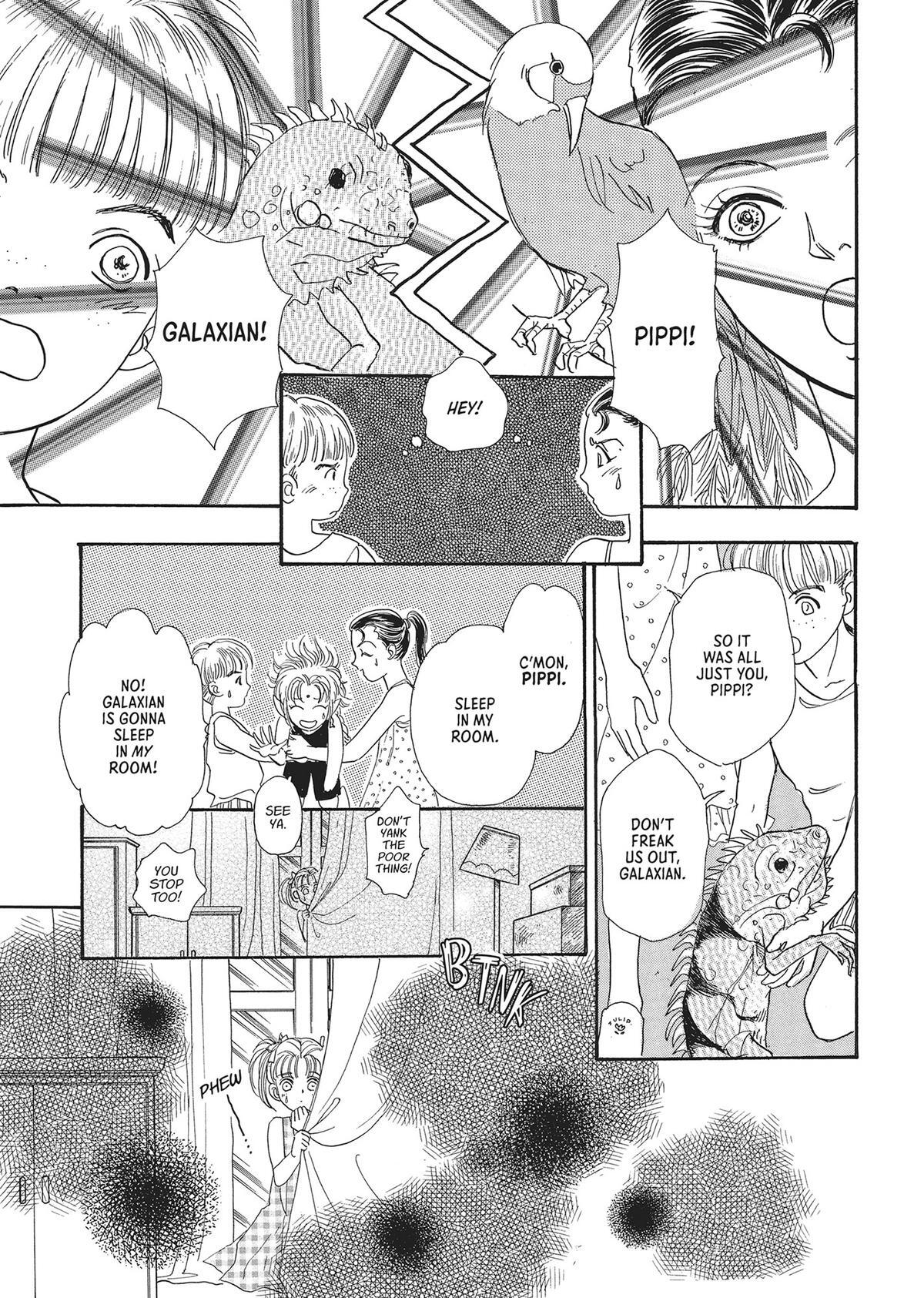 Read Pet Shop of Horrors Manga Online