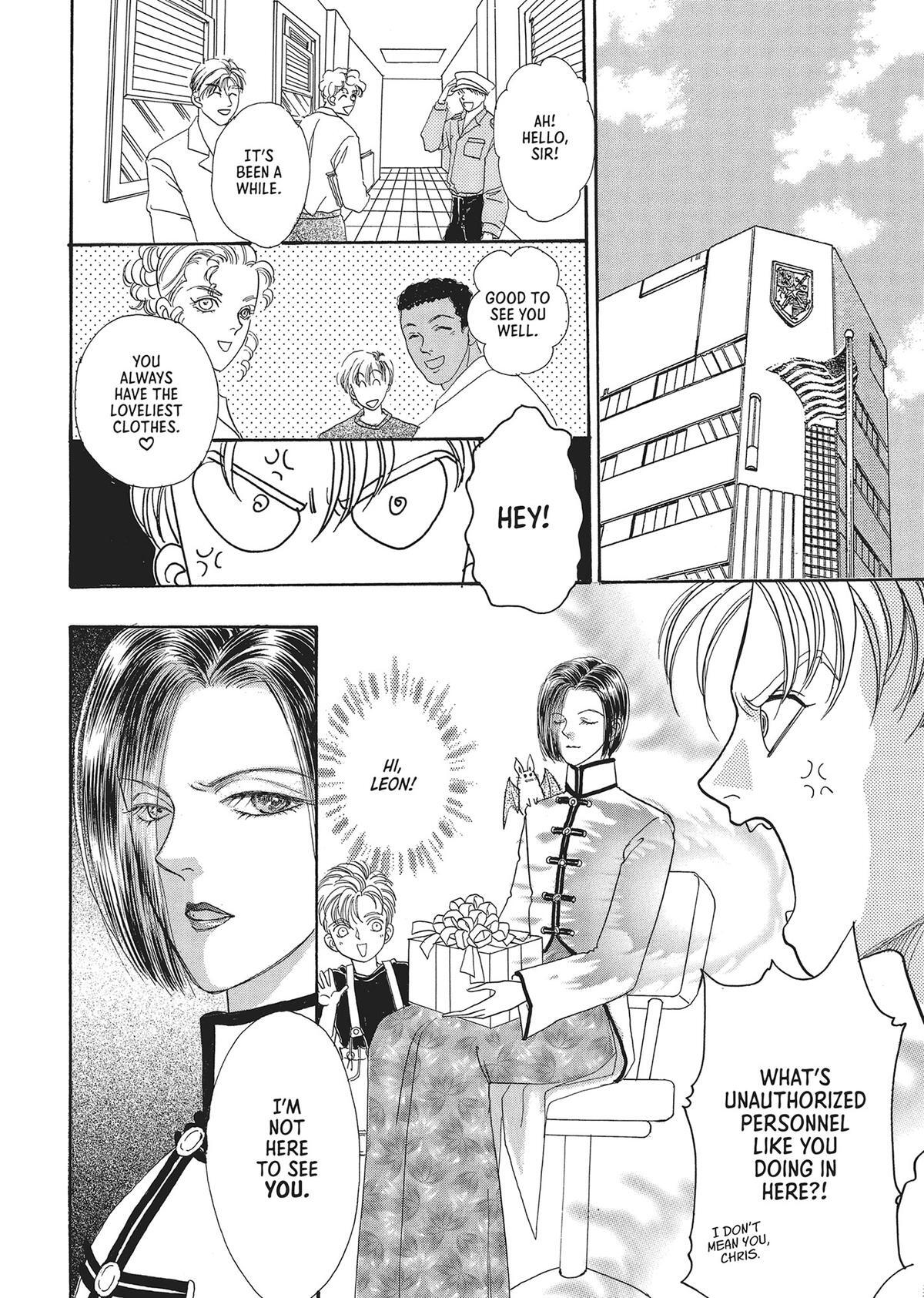 Read Pet Shop of Horrors Manga Online