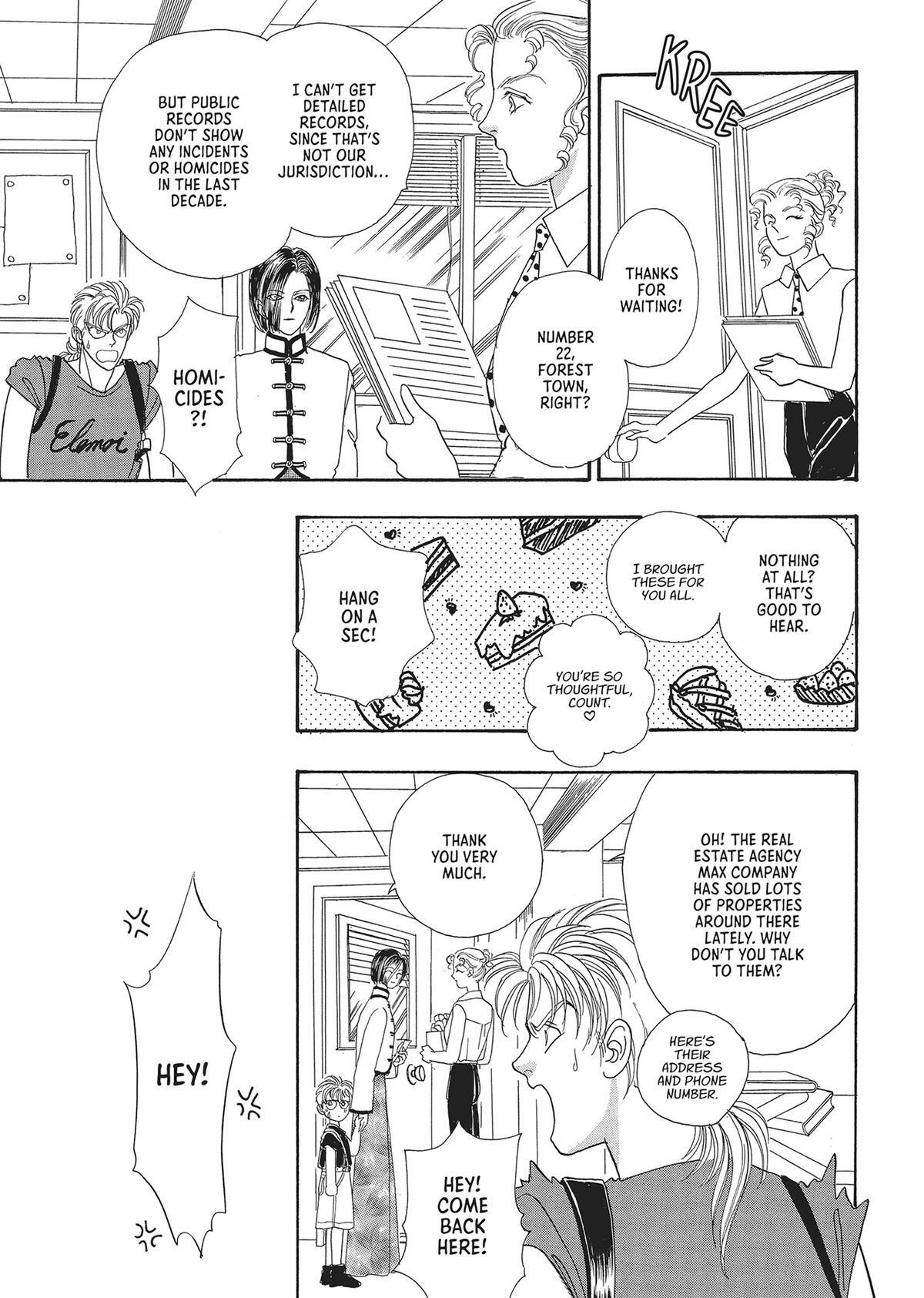 Read Pet Shop of Horrors Manga Online