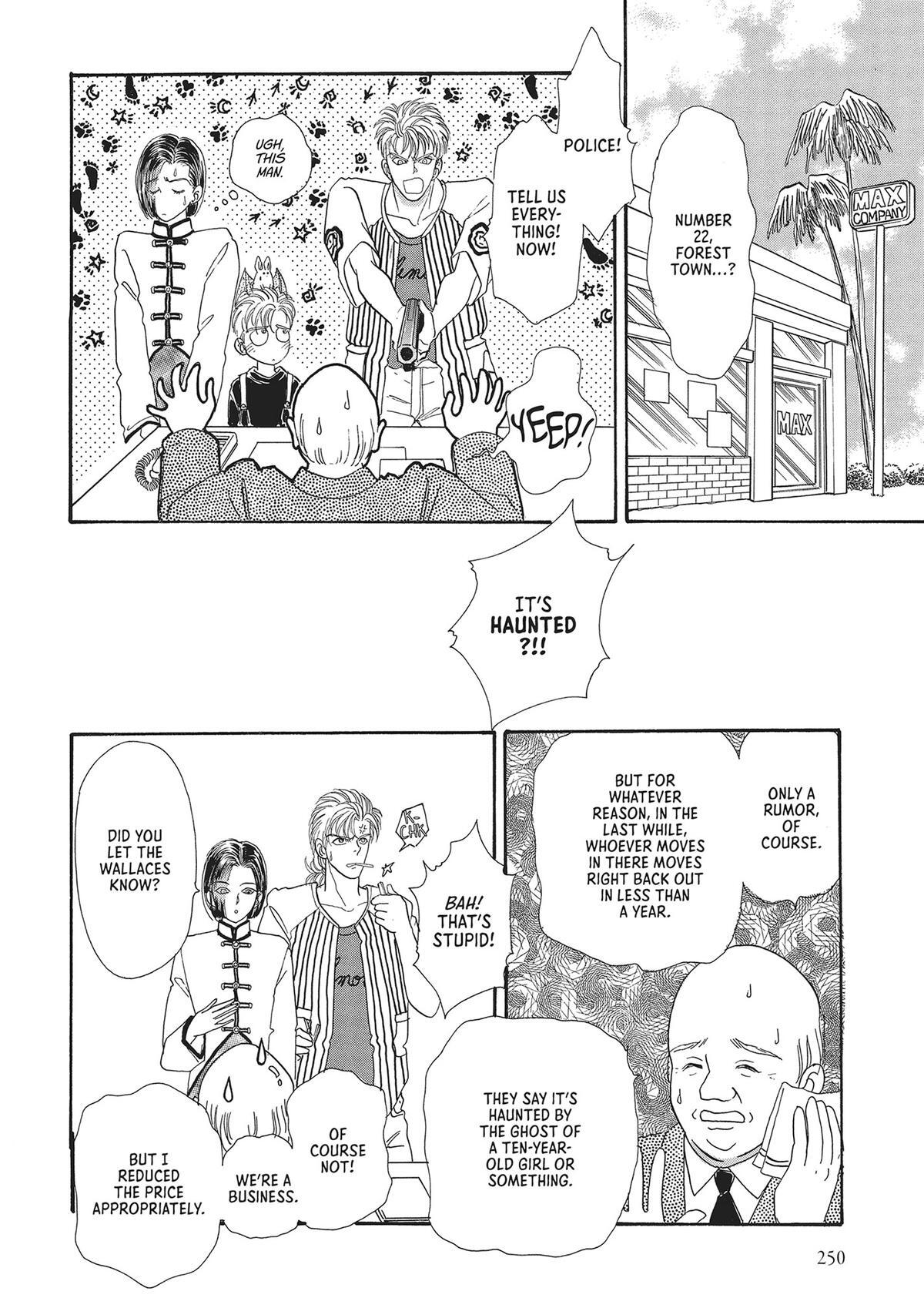 Read Pet Shop of Horrors Manga Online