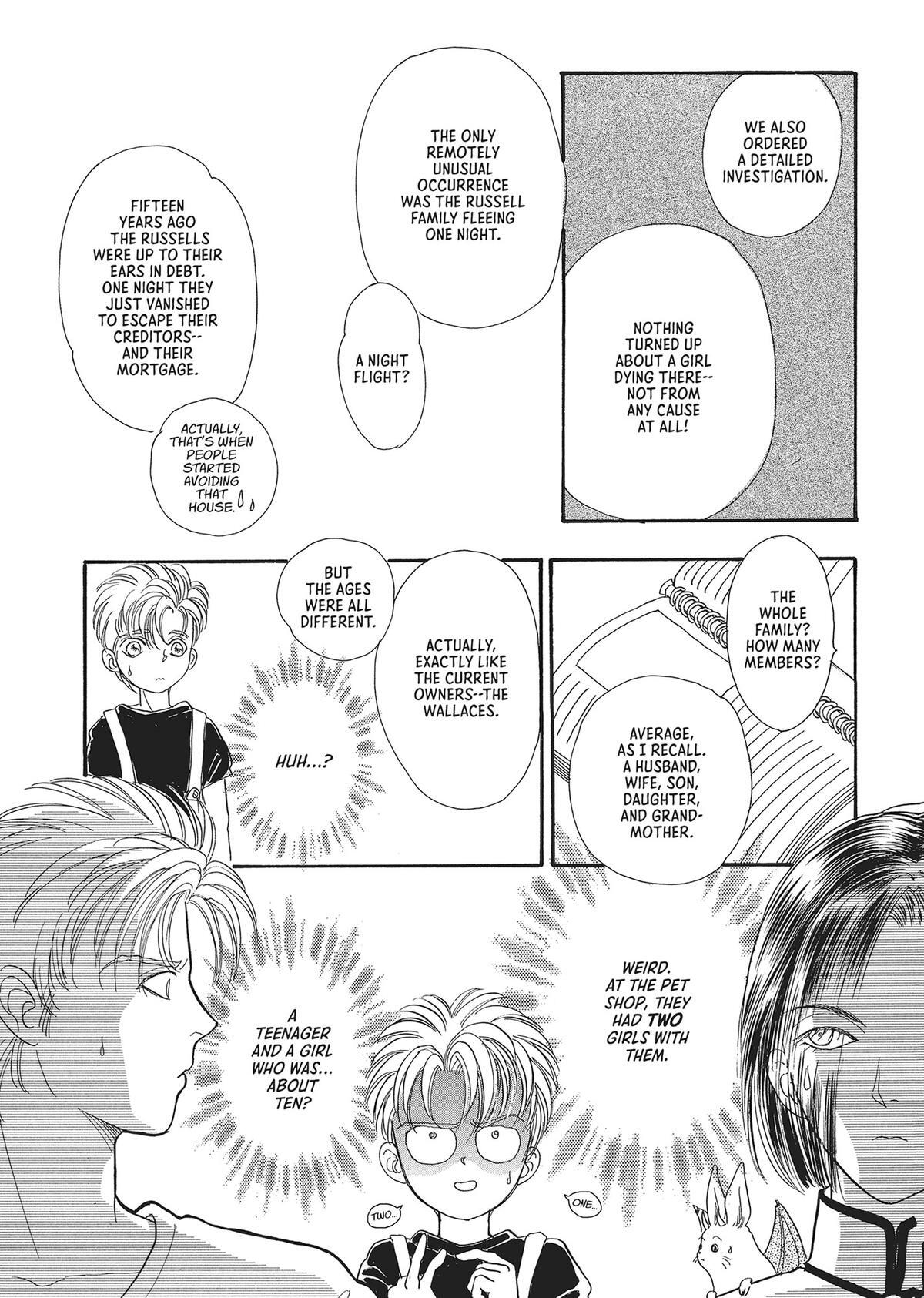 Read Pet Shop of Horrors Manga Online