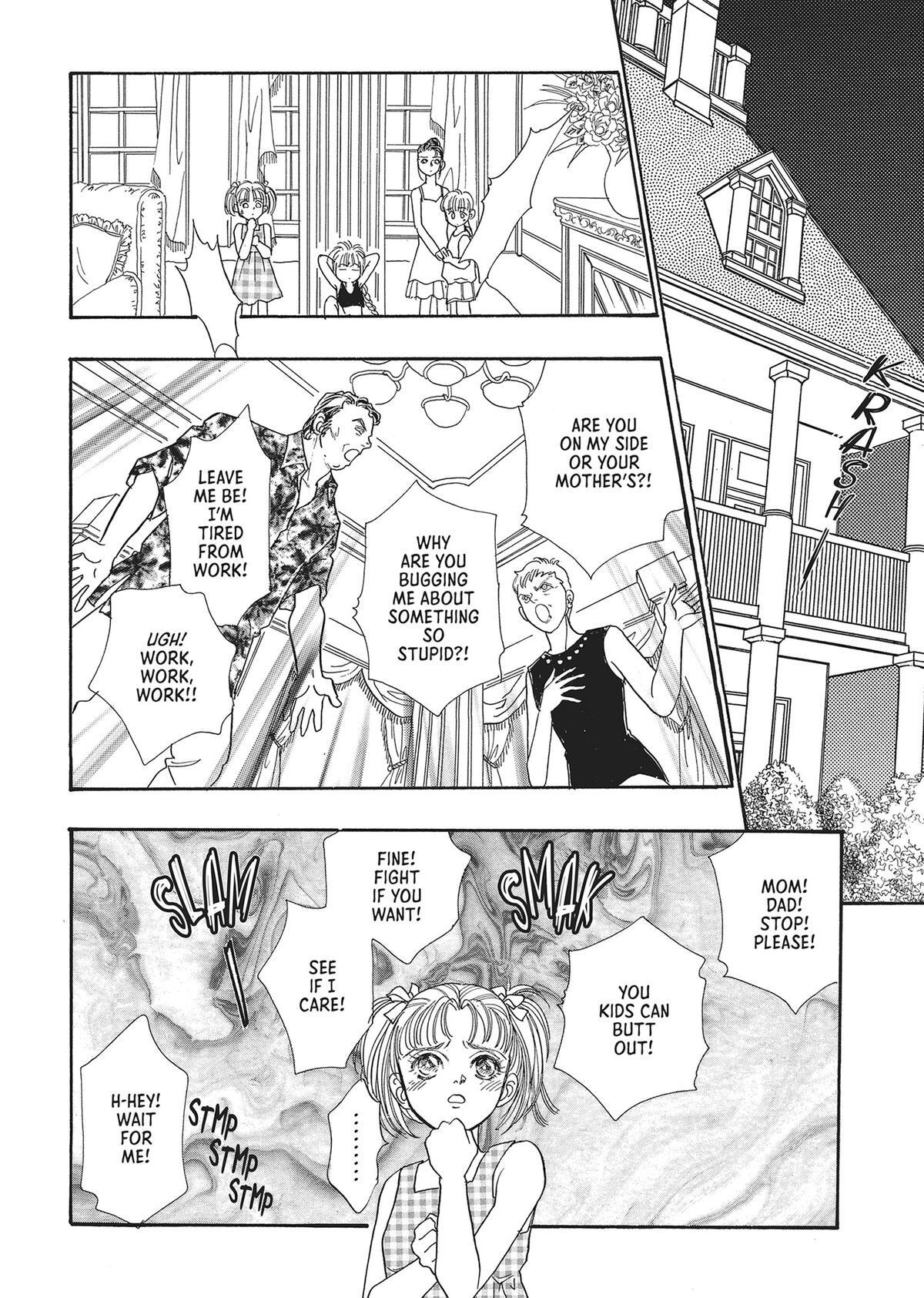 Read Pet Shop of Horrors Manga Online