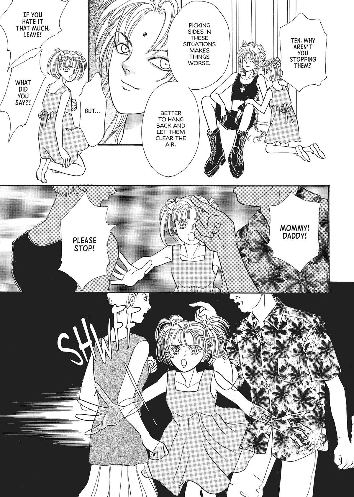 Read Pet Shop of Horrors Manga Online
