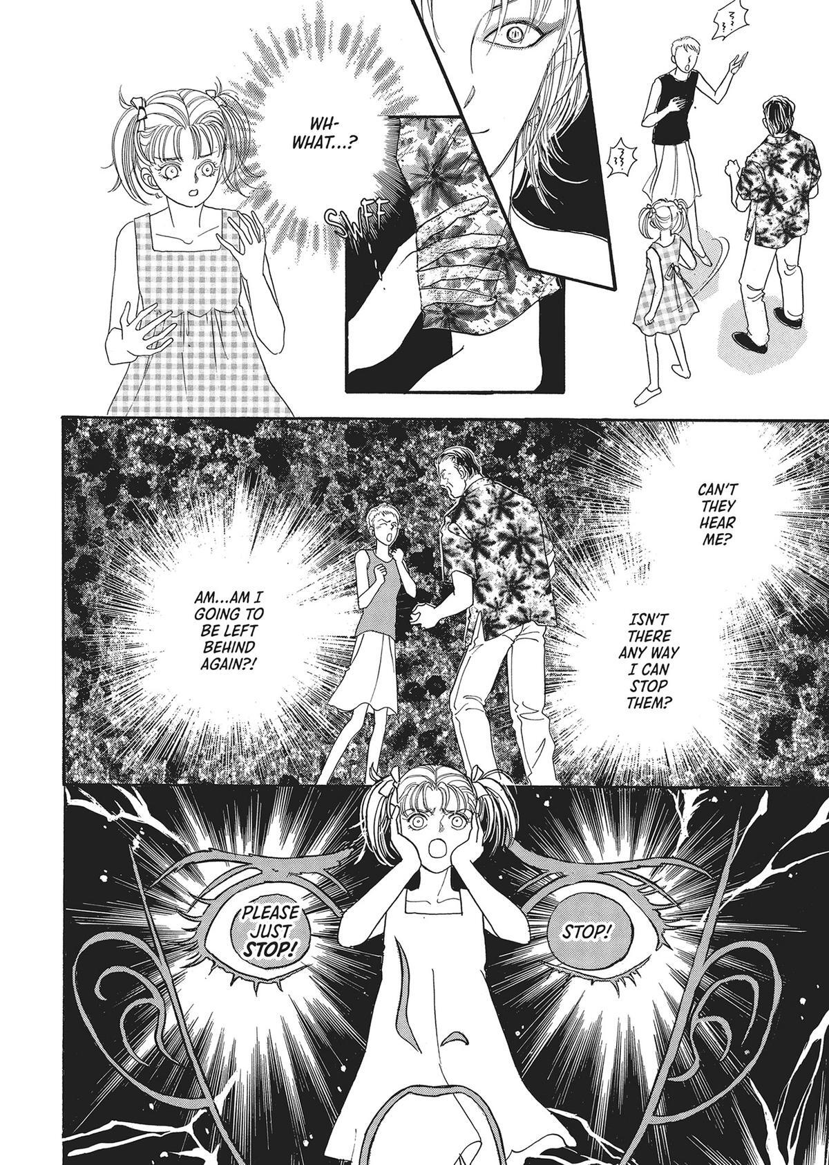 Read Pet Shop of Horrors Manga Online