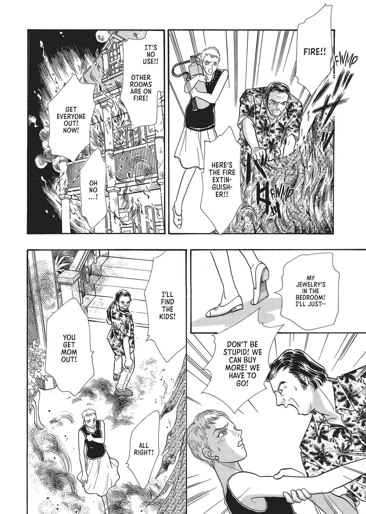 Read Pet Shop of Horrors Manga Online
