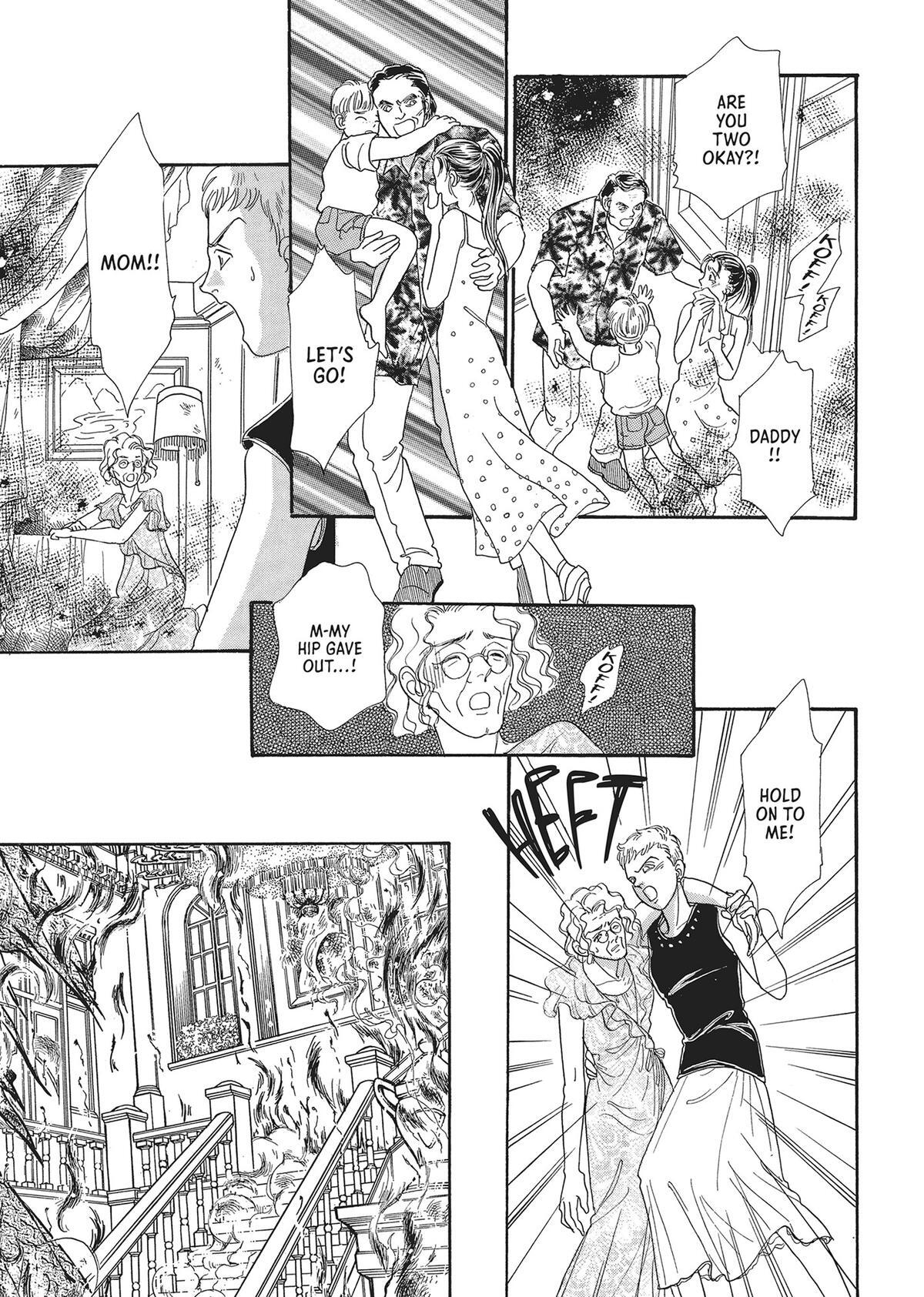 Read Pet Shop of Horrors Manga Online