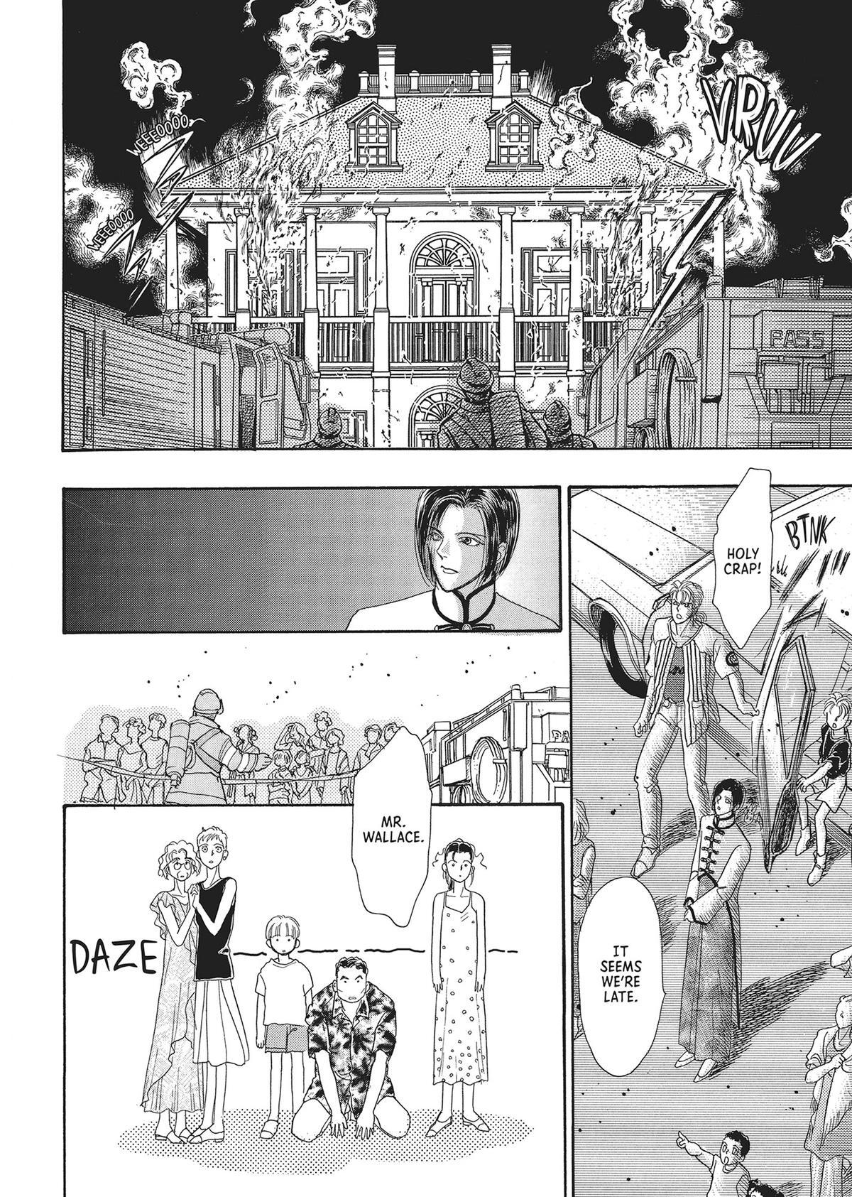 Read Pet Shop of Horrors Manga Online
