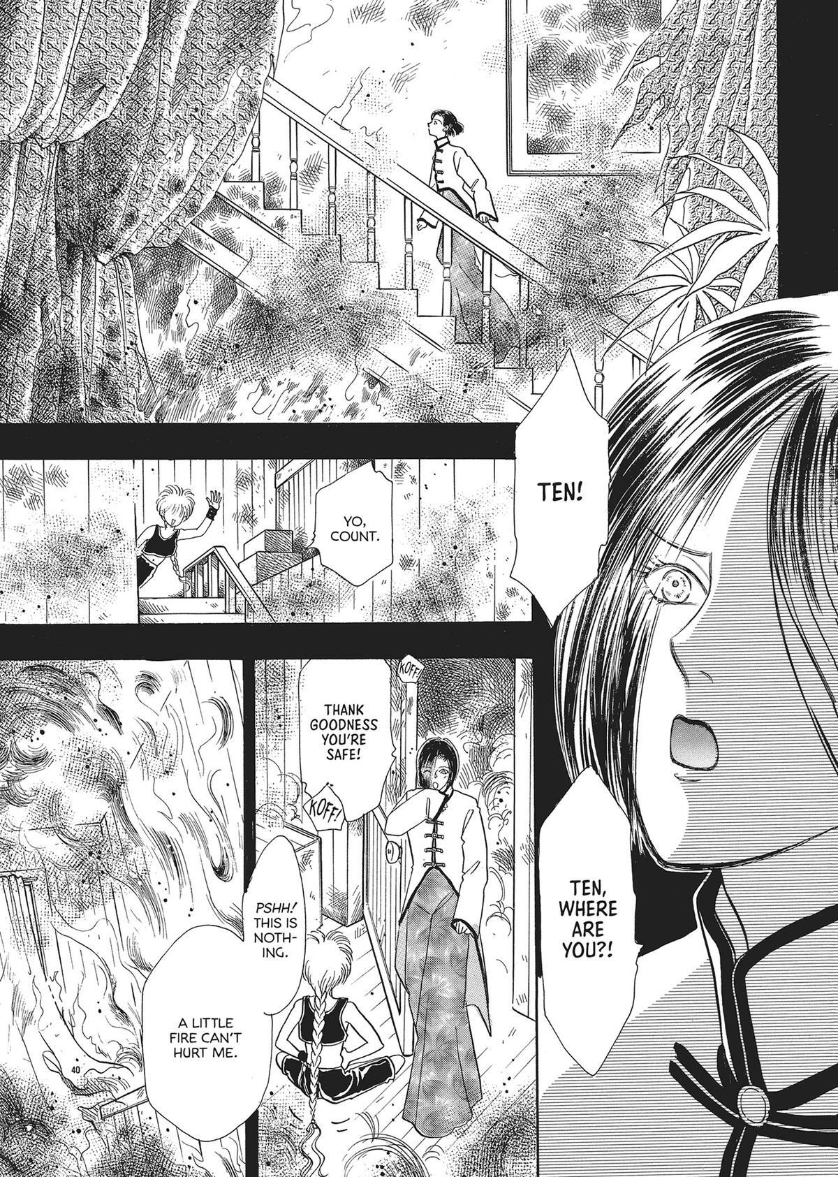 Read Pet Shop of Horrors Manga Online