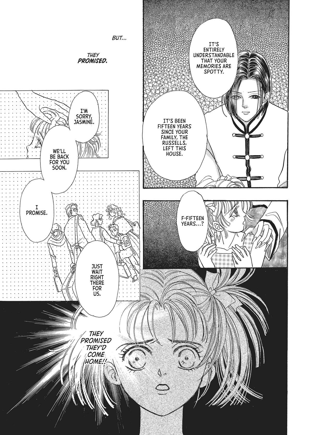 Read Pet Shop of Horrors Manga Online
