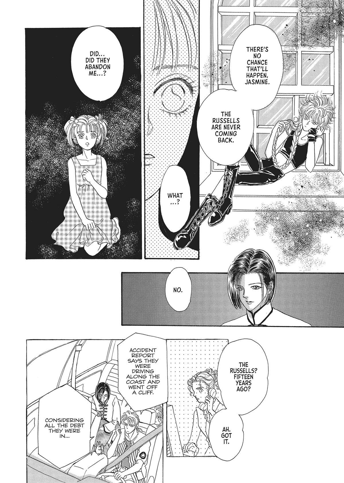 Read Pet Shop of Horrors Manga Online
