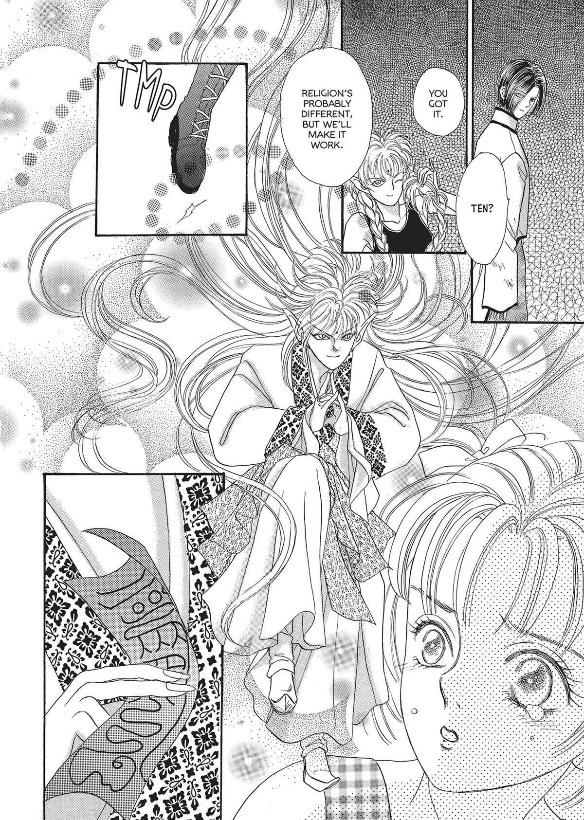 Read Pet Shop of Horrors Manga Online
