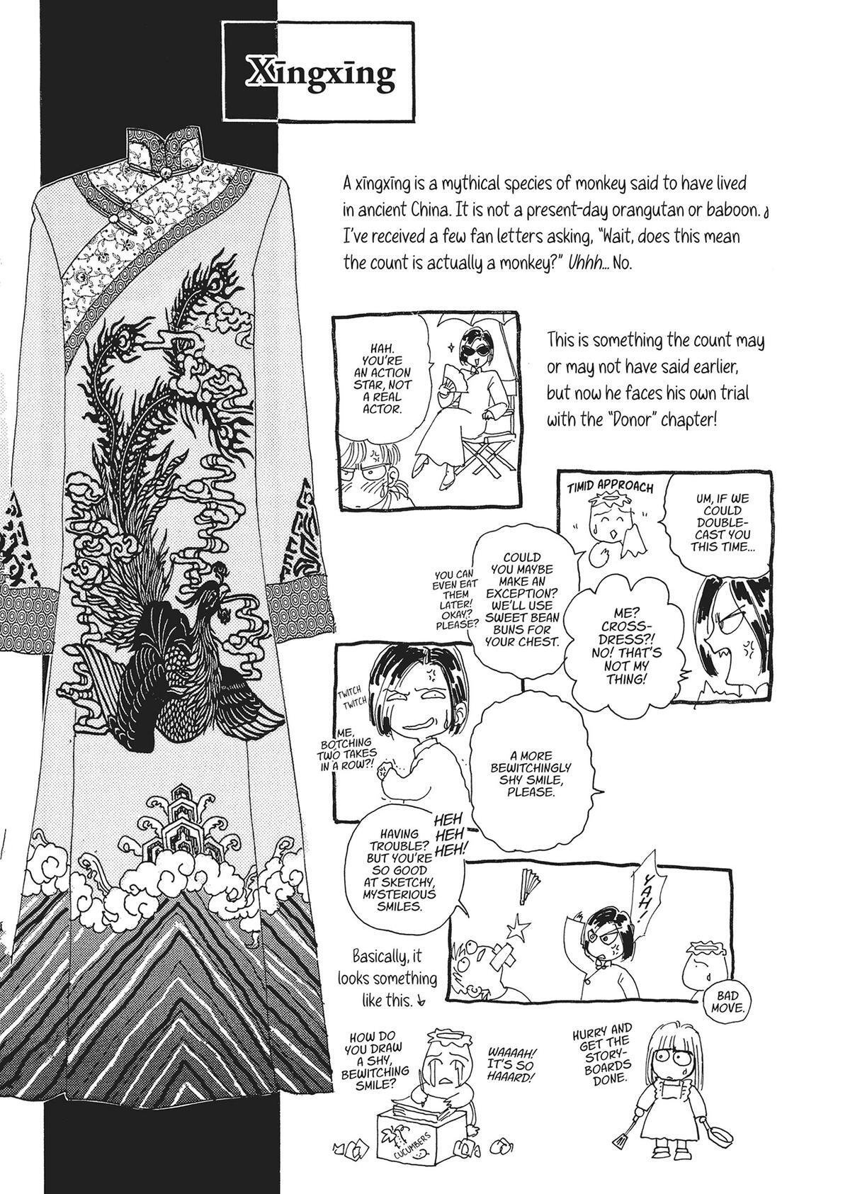 Read Pet Shop of Horrors Manga Online