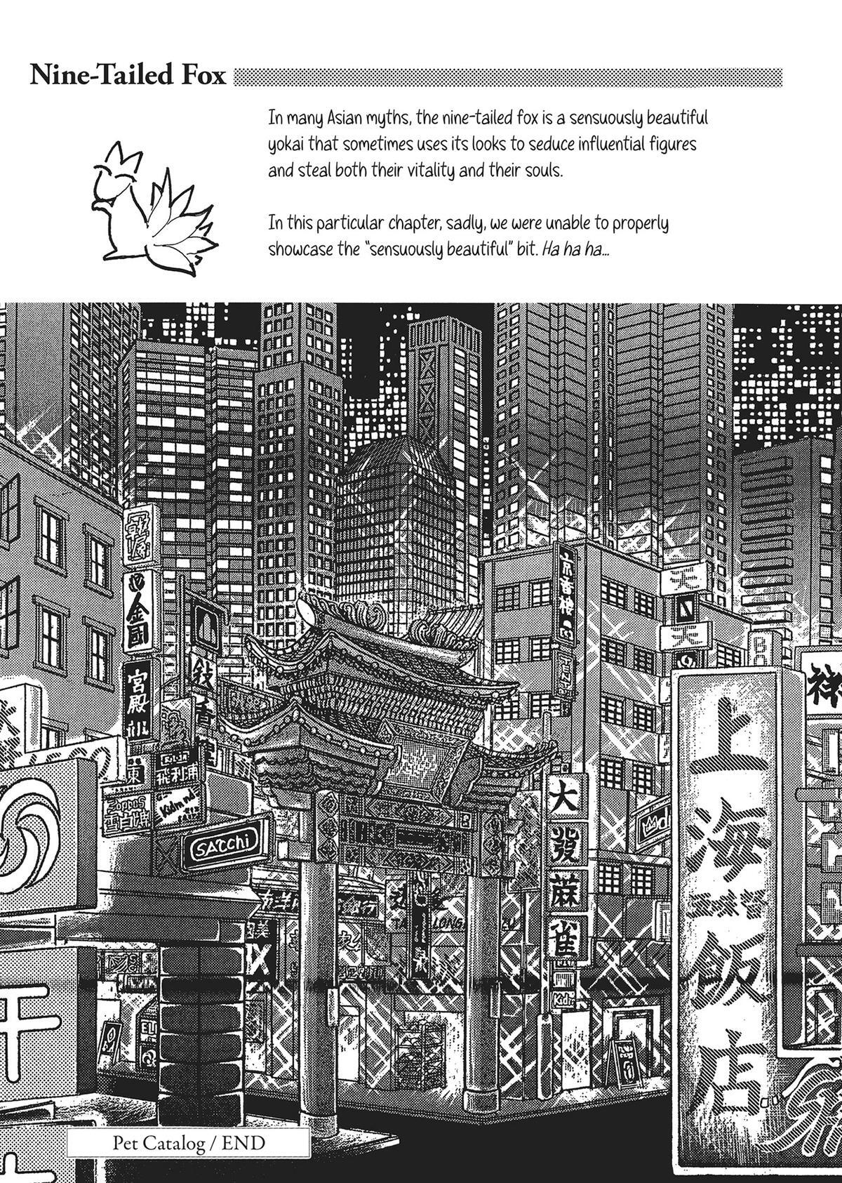 Read Pet Shop of Horrors Manga Online