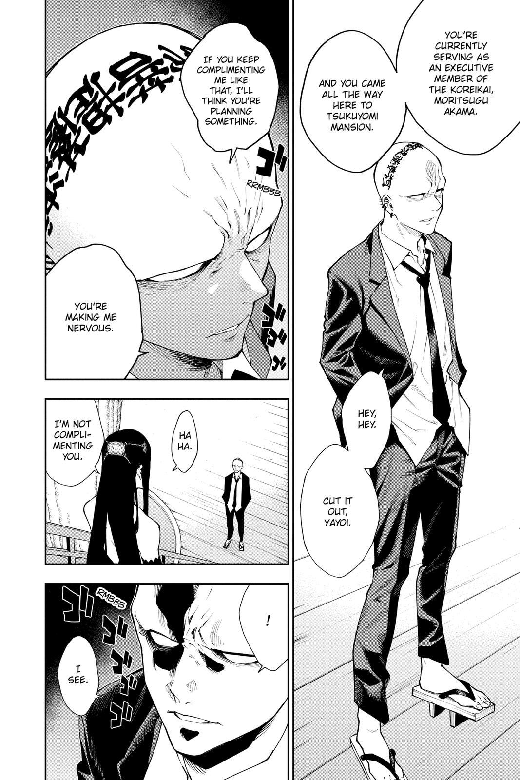 Read Phantom Seer Manga Online