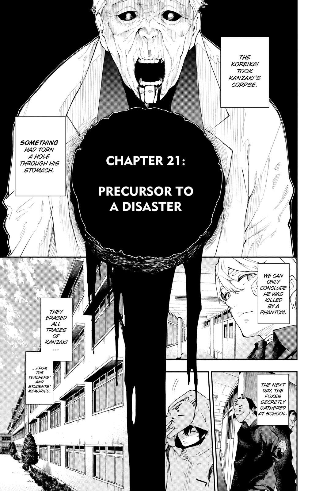 Read Phantom Seer Manga Online