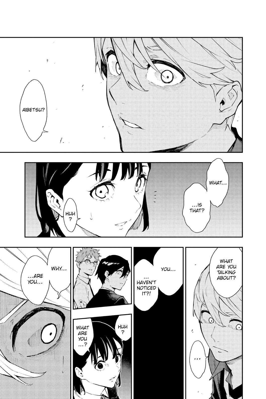 Read Phantom Seer Manga Online