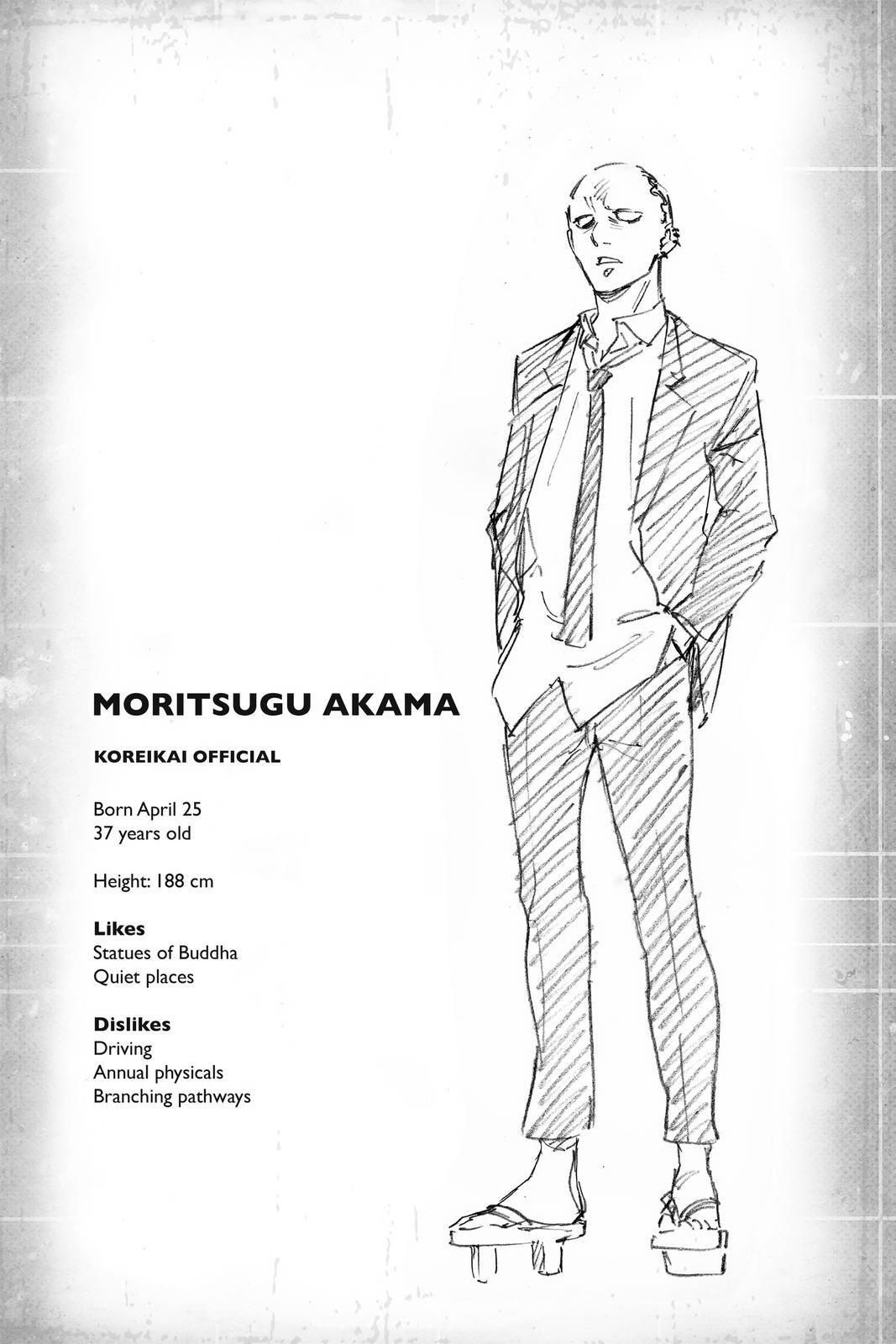 Read Phantom Seer Manga Online