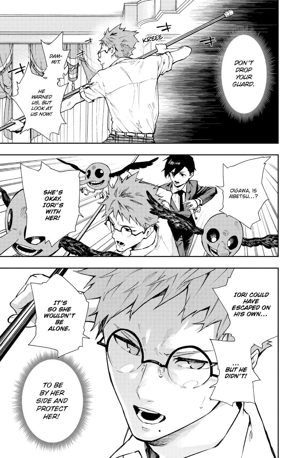 Read Phantom Seer Manga Online