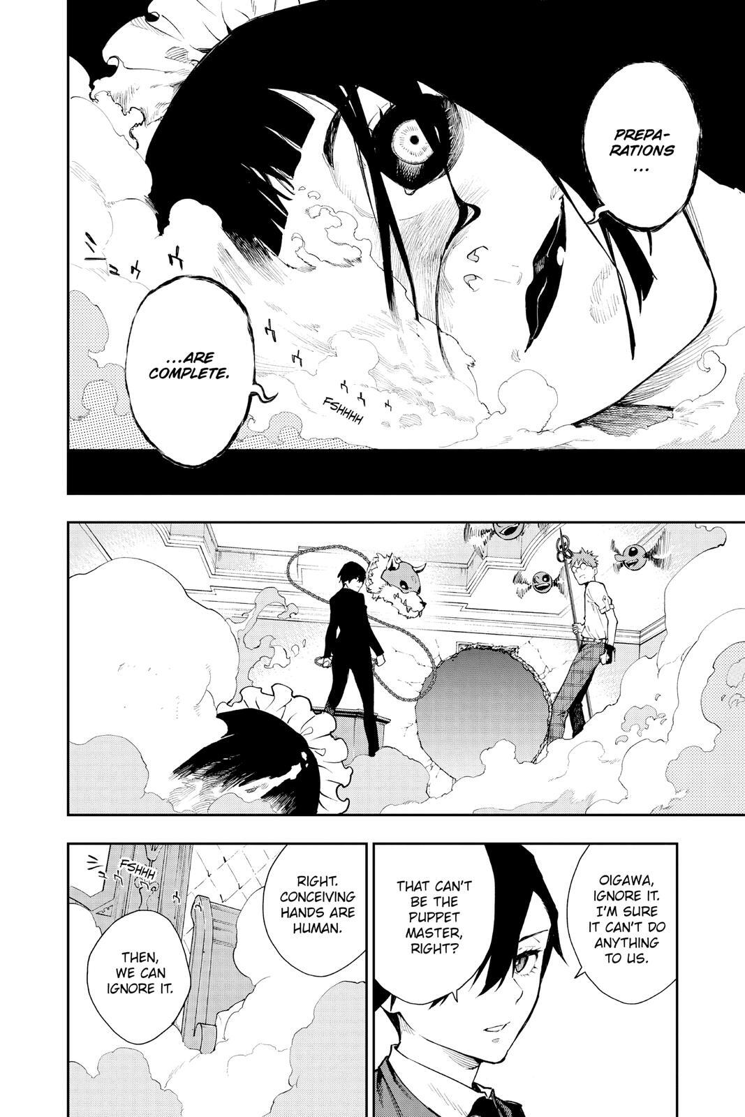 Read Phantom Seer Manga Online