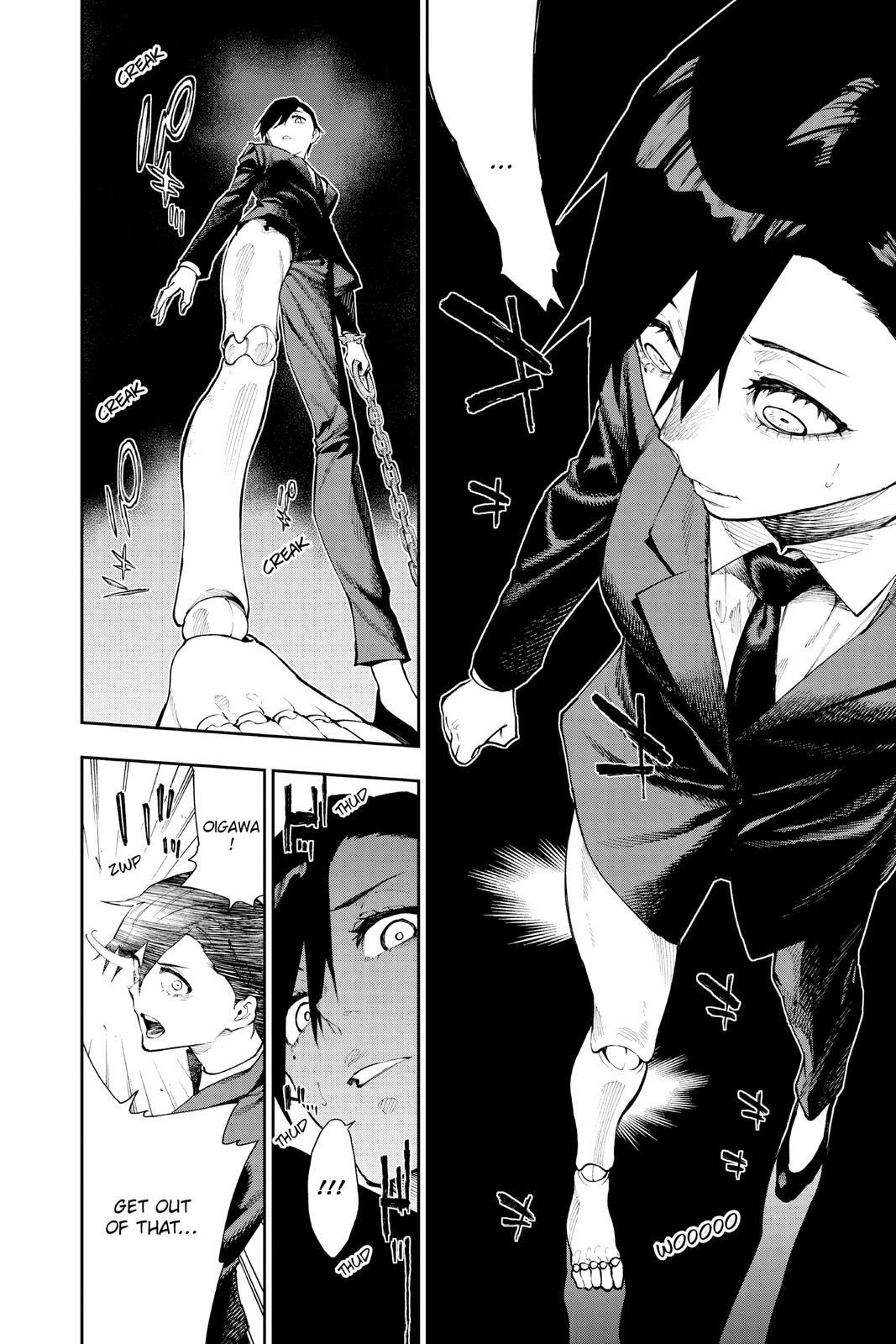 Read Phantom Seer Manga Online