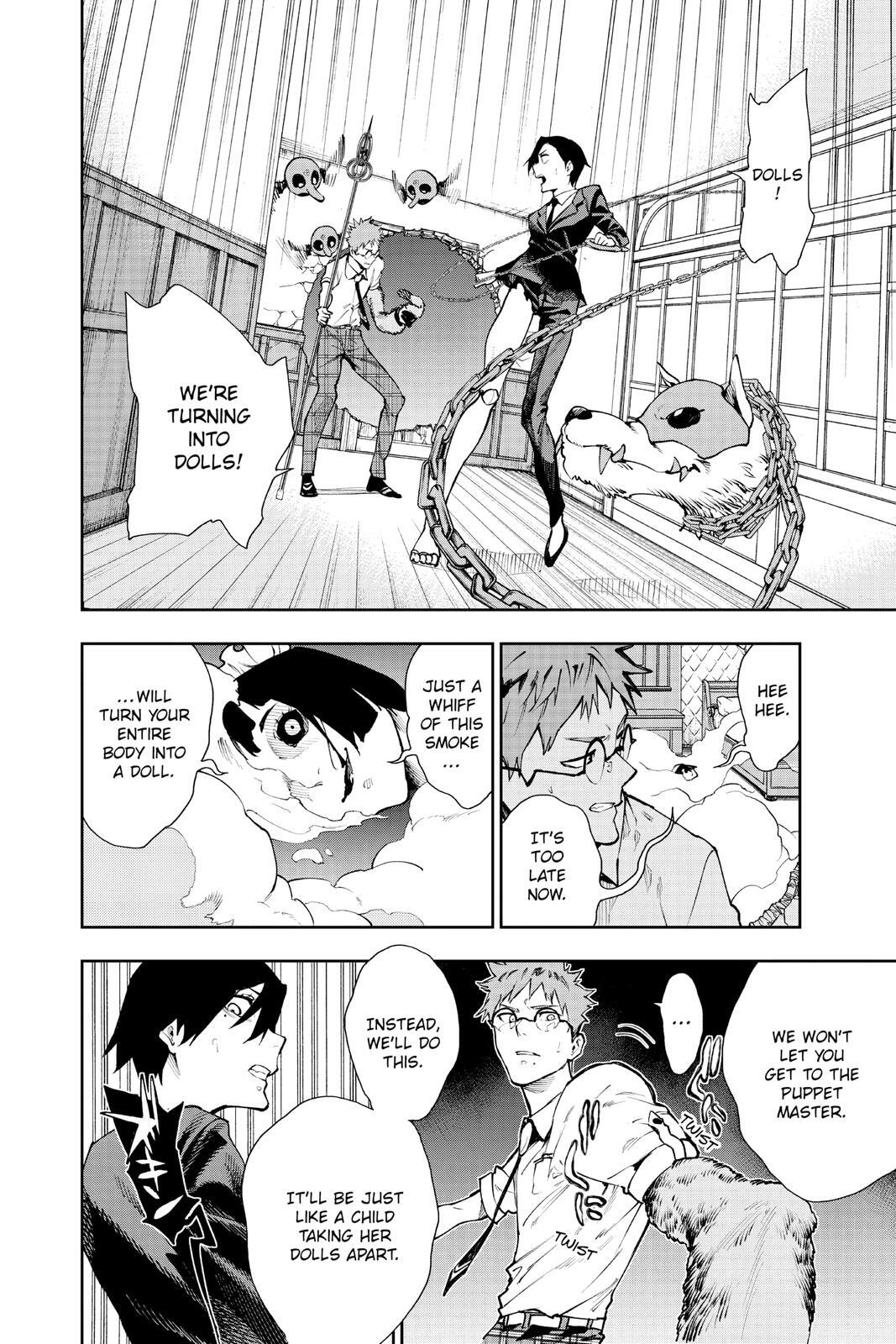 Read Phantom Seer Manga Online
