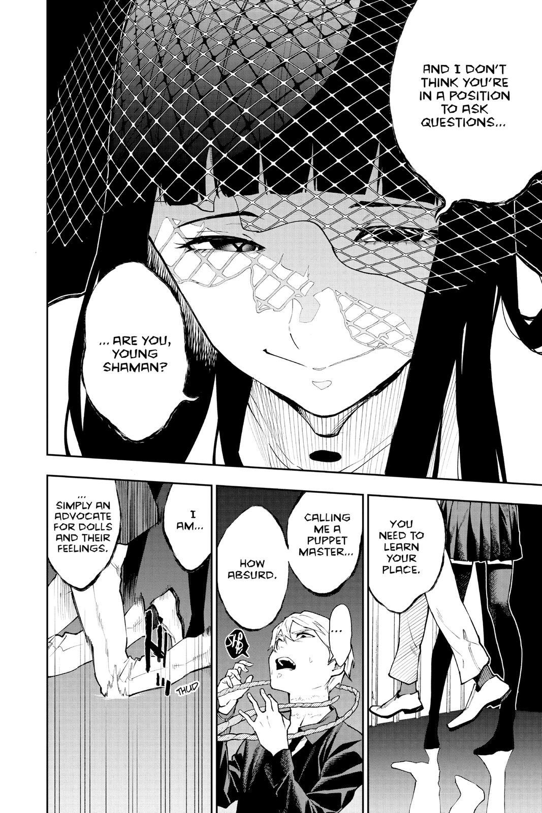Read Phantom Seer Manga Online