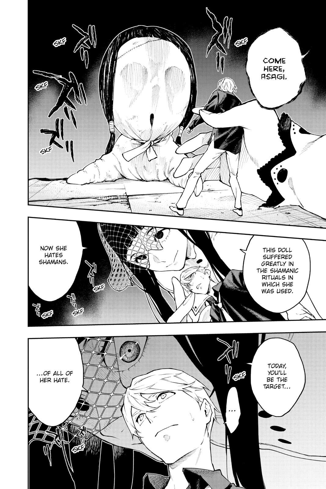 Read Phantom Seer Manga Online