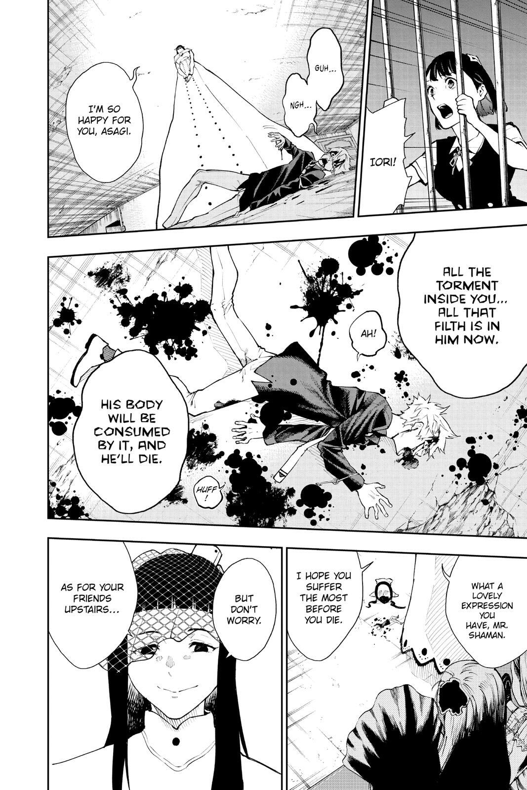 Read Phantom Seer Manga Online