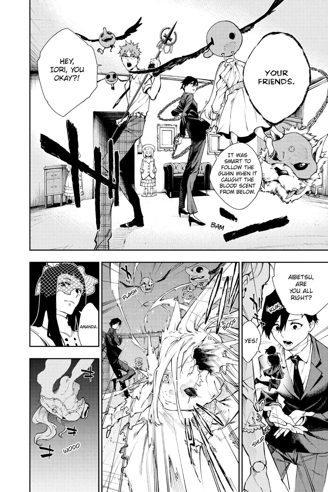 Read Phantom Seer Manga Online