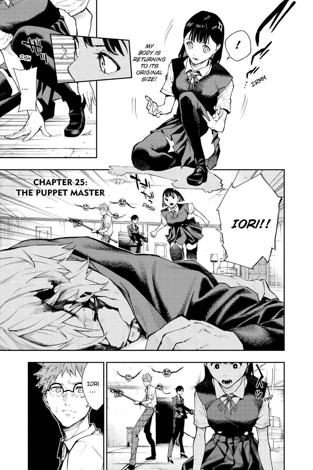 Read Phantom Seer Manga Online