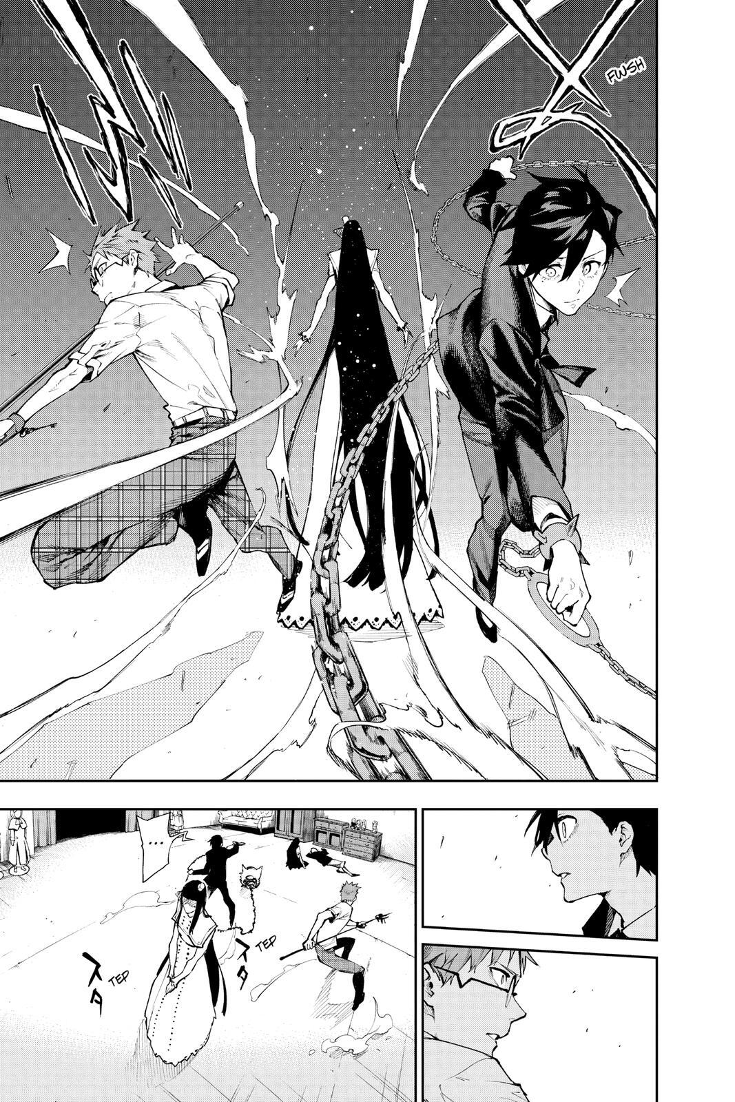 Read Phantom Seer Manga Online