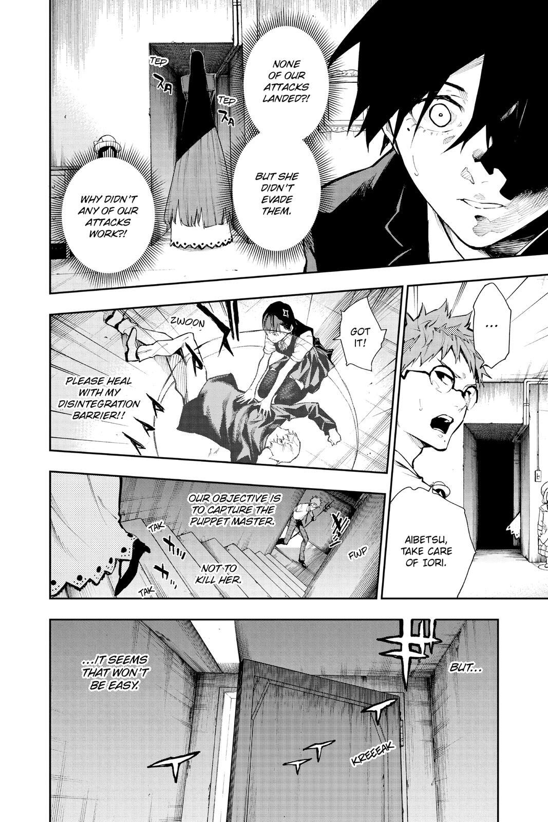 Read Phantom Seer Manga Online