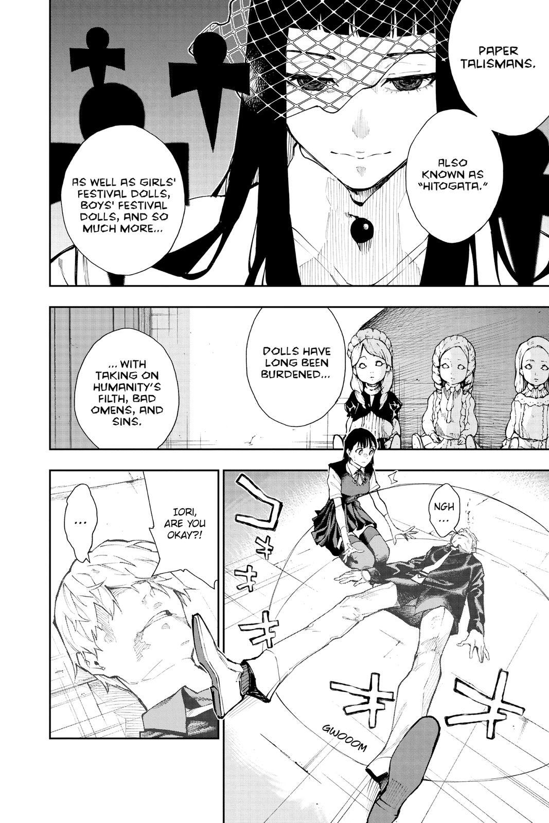 Read Phantom Seer Manga Online