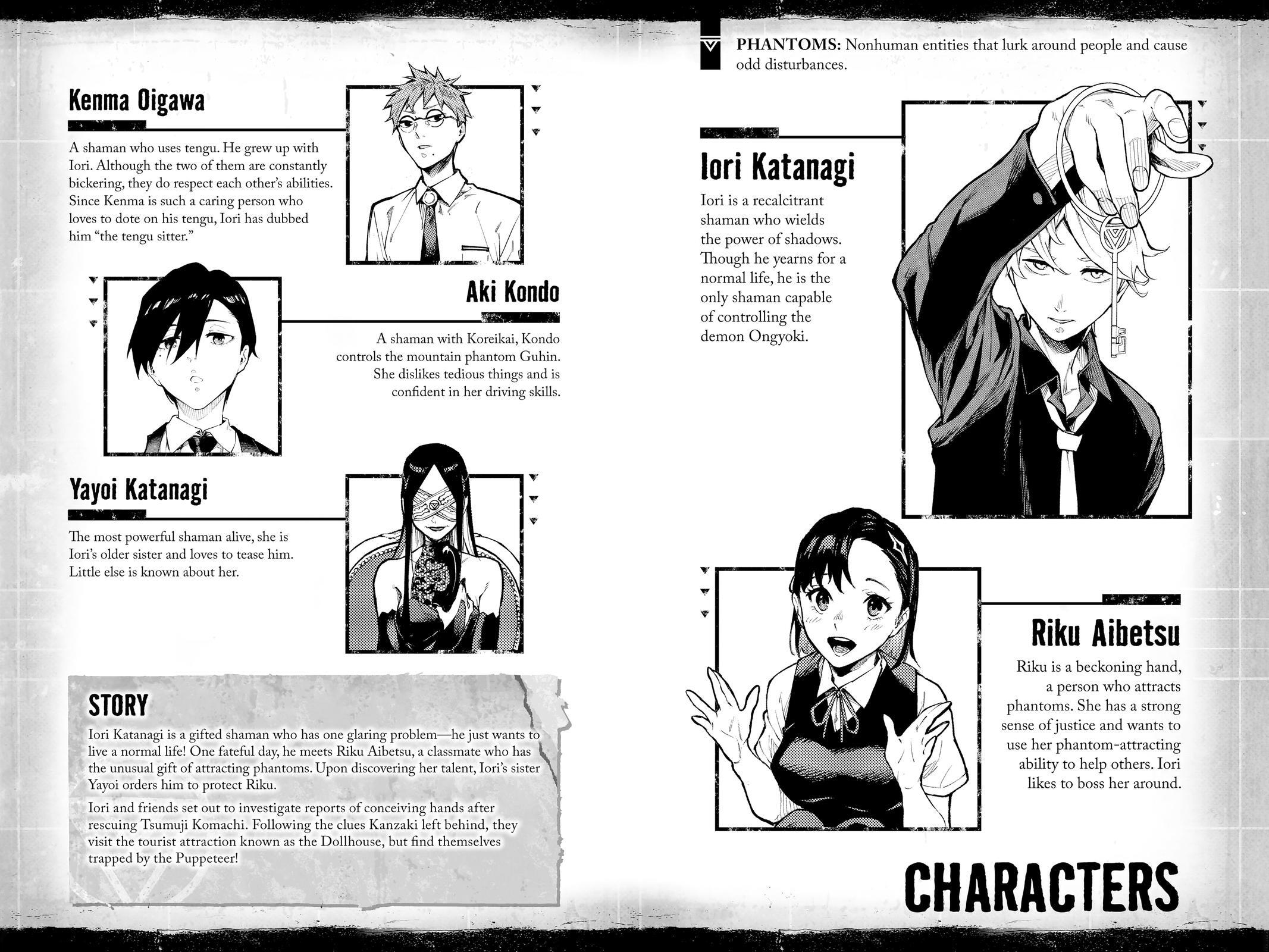 Read Phantom Seer Manga Online