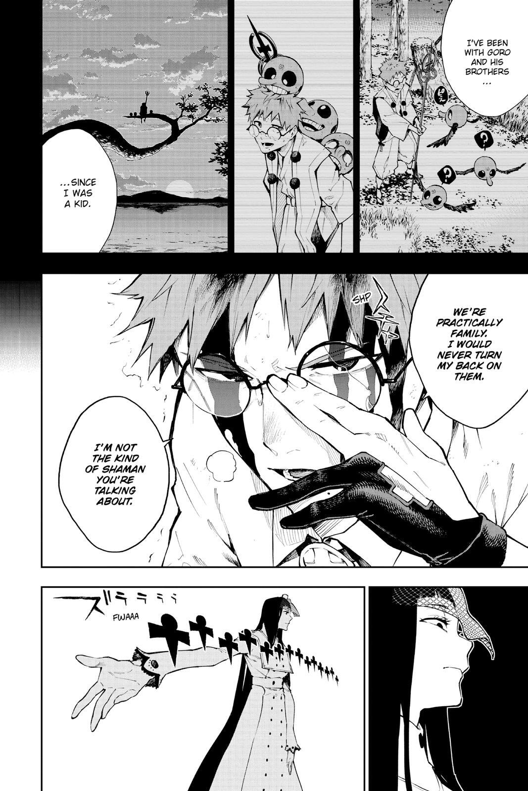 Read Phantom Seer Manga Online