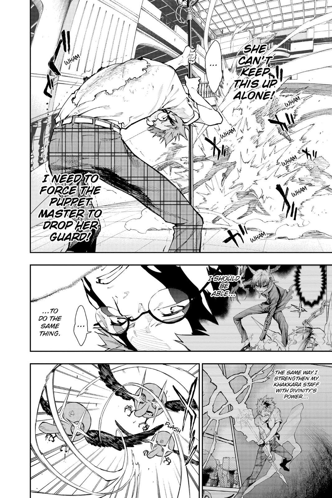 Read Phantom Seer Manga Online