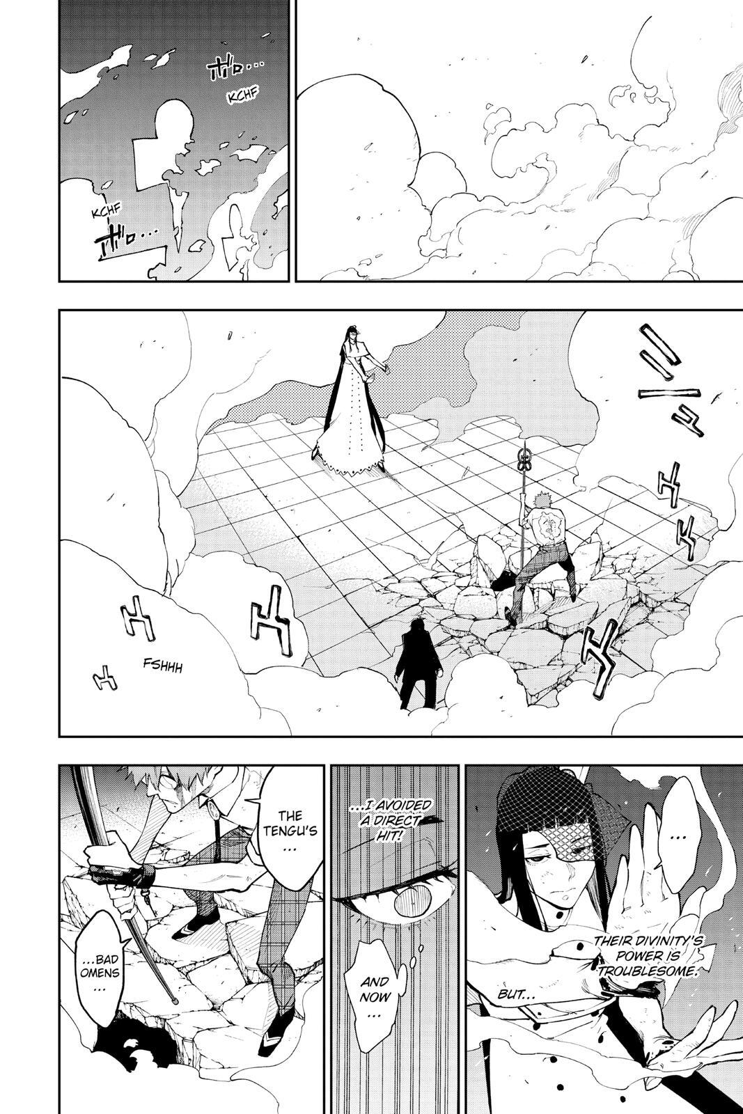 Read Phantom Seer Manga Online