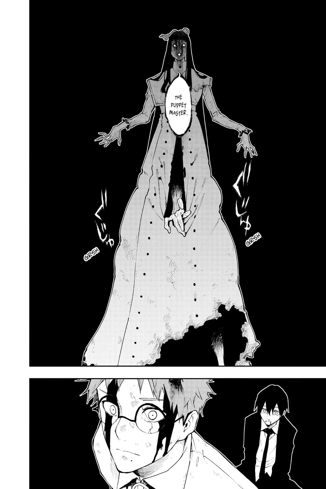 Read Phantom Seer Manga Online