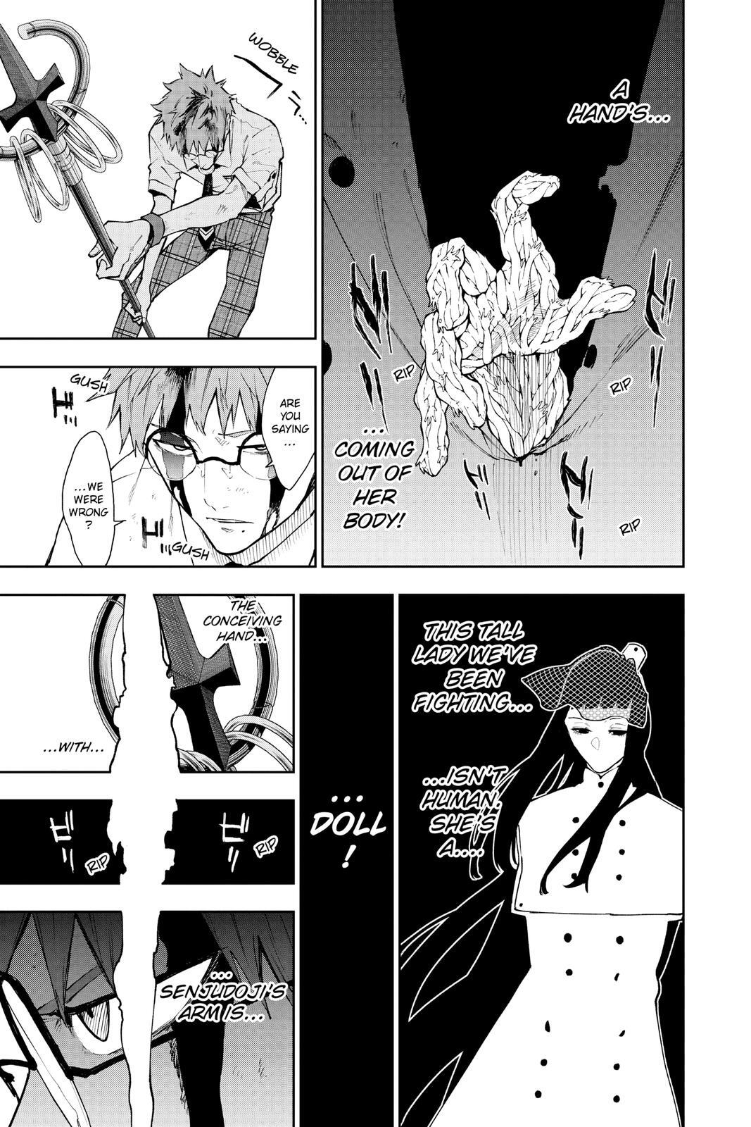 Read Phantom Seer Manga Online